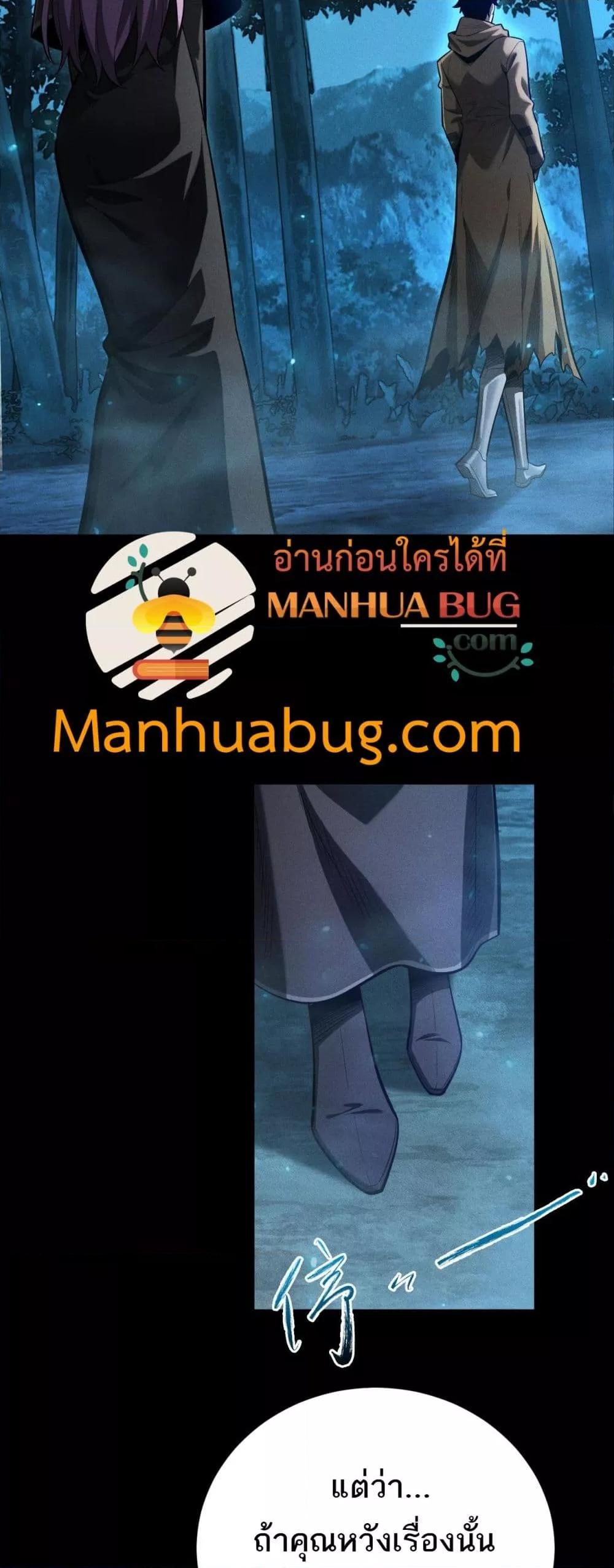 Manga-lc-com อ่านมังงะ อ่านการ์ตูน ออนไลน์ ฟรี Afteramillion ตอนที่ 1 2 3 4 5 6 7 8 9 10 11 12 13 14 ฟรี ไม่มีโฆษณา Manga-lc - อ่าน มังงะ อ่าน การ์ตูน ออนไลน์ อ่านมังงะ ฟรี