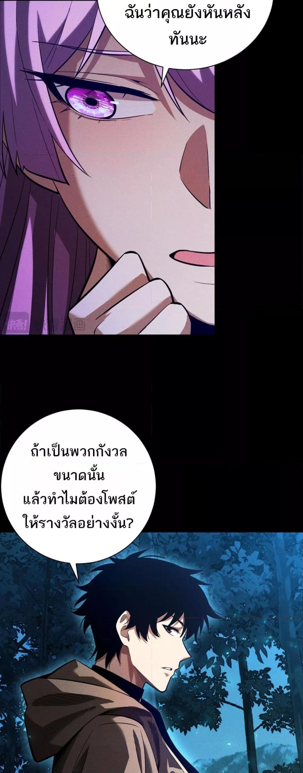 Manga-lc-com อ่านมังงะ อ่านการ์ตูน ออนไลน์ ฟรี Afteramillion ตอนที่ 1 2 3 4 5 6 7 8 9 10 11 12 13 14 ฟรี ไม่มีโฆษณา Manga-lc - อ่าน มังงะ อ่าน การ์ตูน ออนไลน์ อ่านมังงะ ฟรี