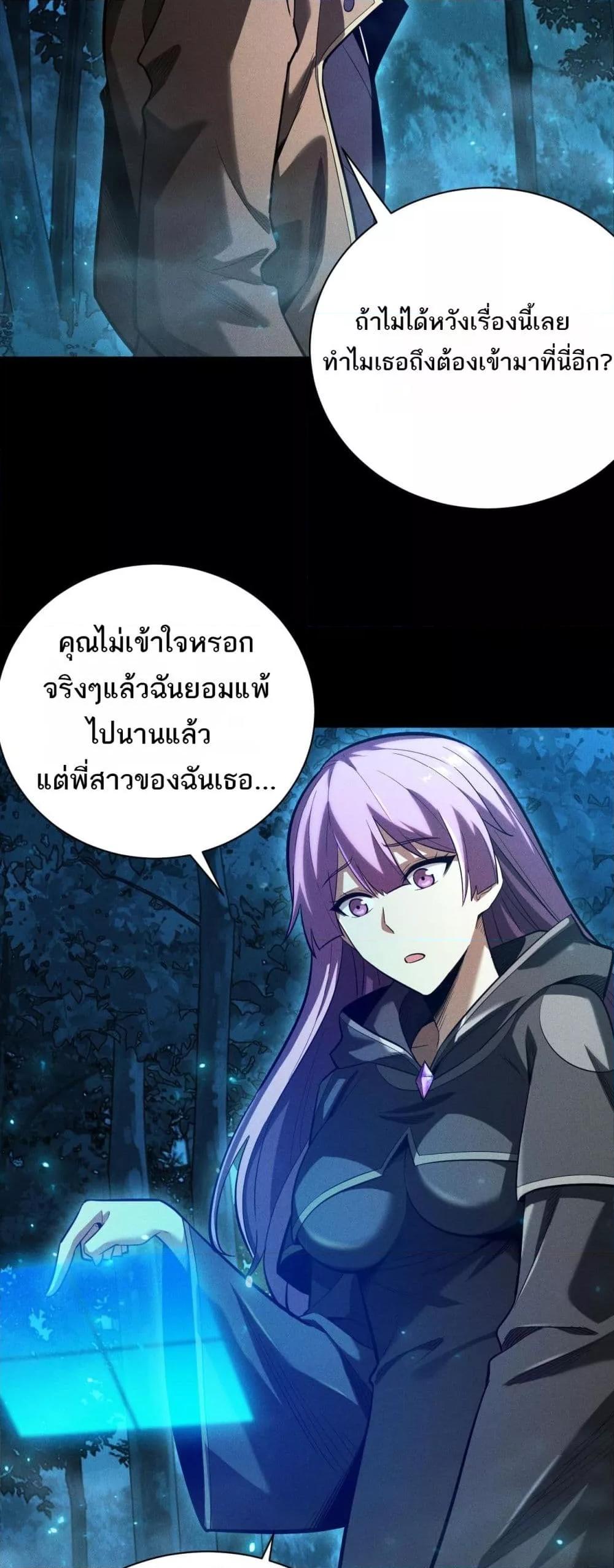 Manga-lc-com อ่านมังงะ อ่านการ์ตูน ออนไลน์ ฟรี Afteramillion ตอนที่ 1 2 3 4 5 6 7 8 9 10 11 12 13 14 ฟรี ไม่มีโฆษณา Manga-lc - อ่าน มังงะ อ่าน การ์ตูน ออนไลน์ อ่านมังงะ ฟรี