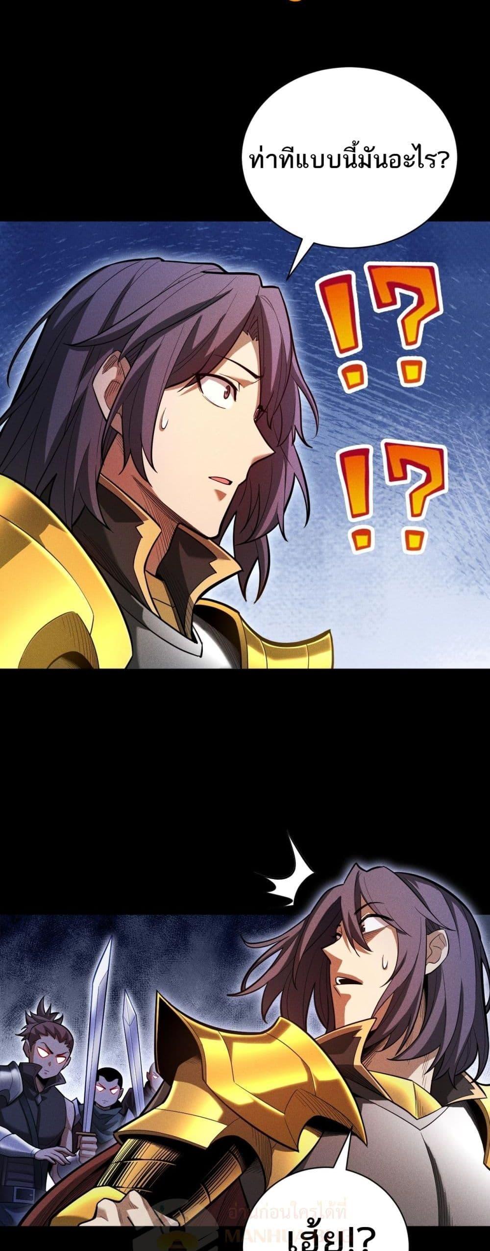 Manga-lc-com อ่านมังงะ อ่านการ์ตูน ออนไลน์ ฟรี Afteramillion ตอนที่ 1 2 3 4 5 6 7 8 9 10 11 12 13 14 ฟรี ไม่มีโฆษณา Manga-lc - อ่าน มังงะ อ่าน การ์ตูน ออนไลน์ อ่านมังงะ ฟรี