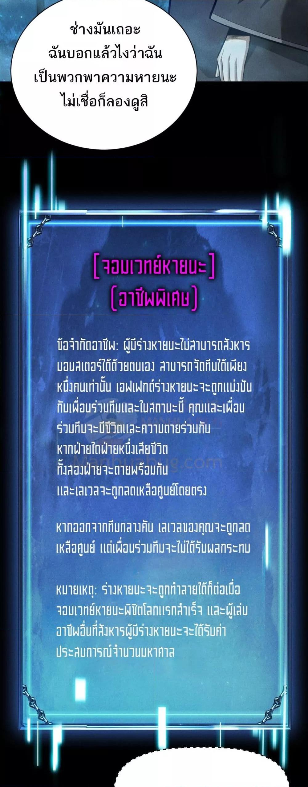 Manga-lc-com อ่านมังงะ อ่านการ์ตูน ออนไลน์ ฟรี Afteramillion ตอนที่ 1 2 3 4 5 6 7 8 9 10 11 12 13 14 ฟรี ไม่มีโฆษณา Manga-lc - อ่าน มังงะ อ่าน การ์ตูน ออนไลน์ อ่านมังงะ ฟรี