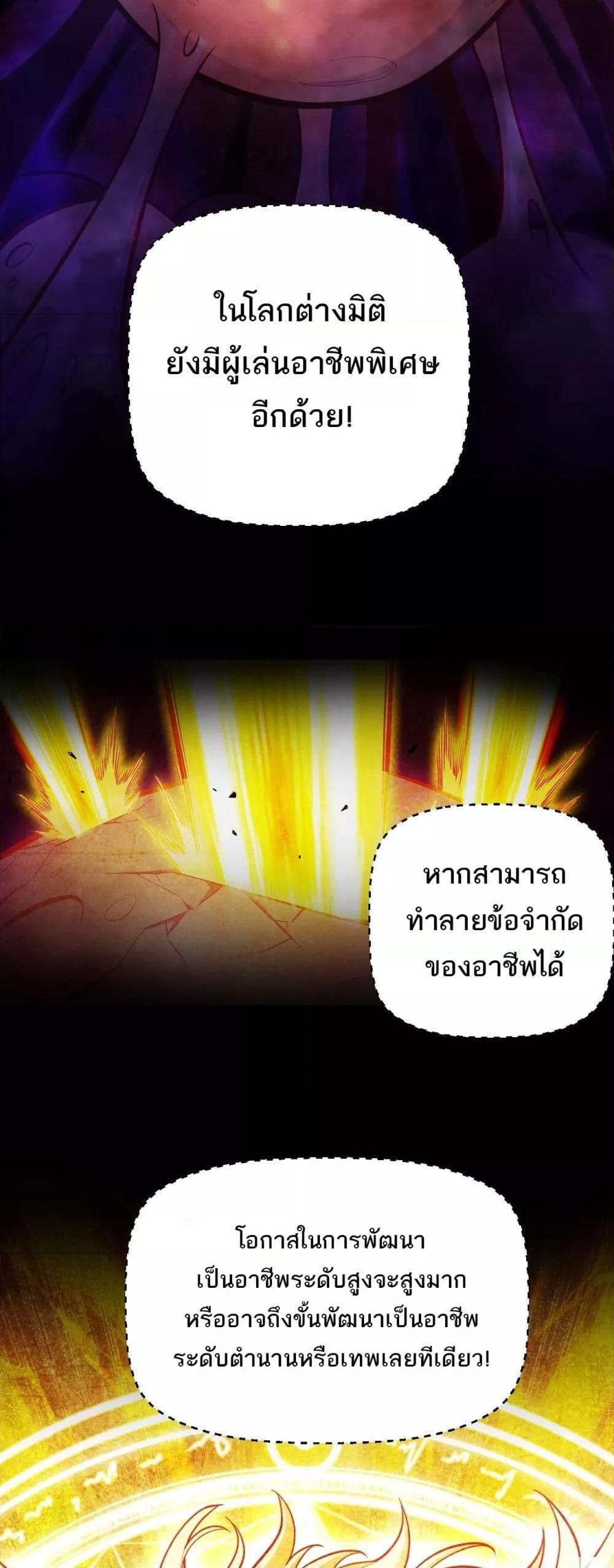 Manga-lc-com อ่านมังงะ อ่านการ์ตูน ออนไลน์ ฟรี Afteramillion ตอนที่ 1 2 3 4 5 6 7 8 9 10 11 12 13 14 ฟรี ไม่มีโฆษณา Manga-lc - อ่าน มังงะ อ่าน การ์ตูน ออนไลน์ อ่านมังงะ ฟรี