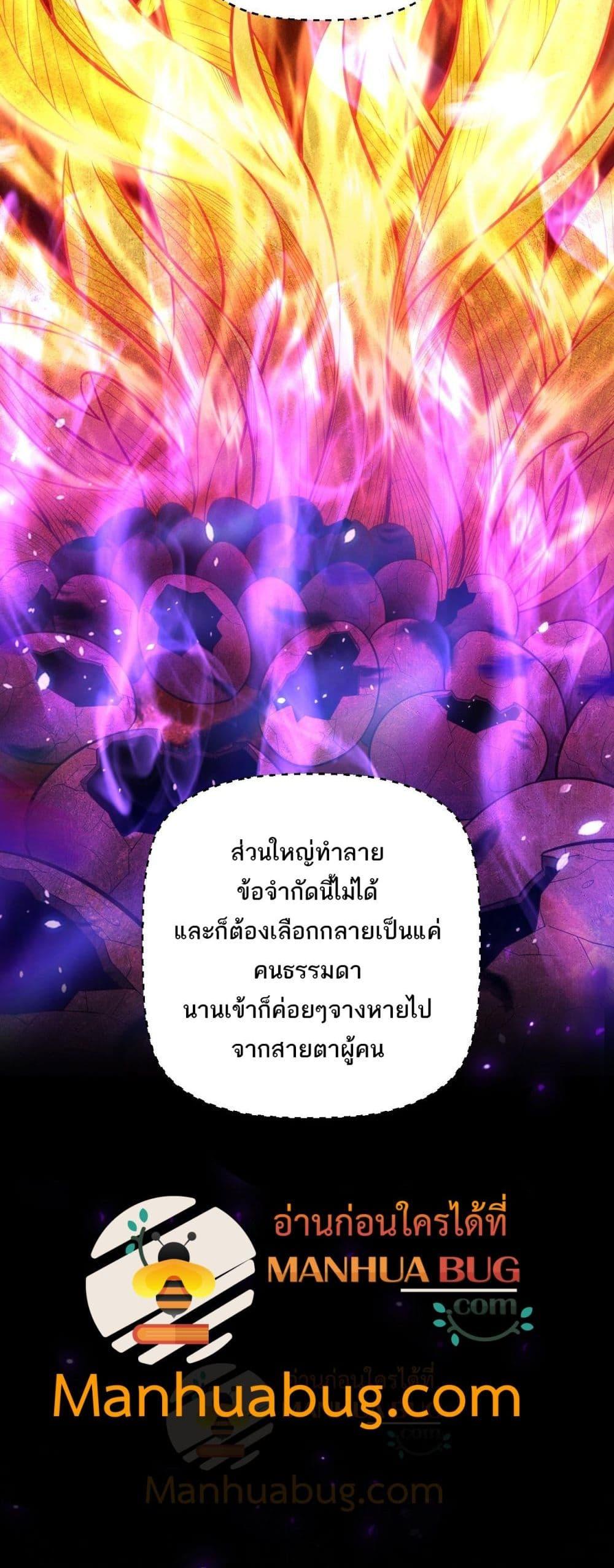 Manga-lc-com อ่านมังงะ อ่านการ์ตูน ออนไลน์ ฟรี Afteramillion ตอนที่ 1 2 3 4 5 6 7 8 9 10 11 12 13 14 ฟรี ไม่มีโฆษณา Manga-lc - อ่าน มังงะ อ่าน การ์ตูน ออนไลน์ อ่านมังงะ ฟรี