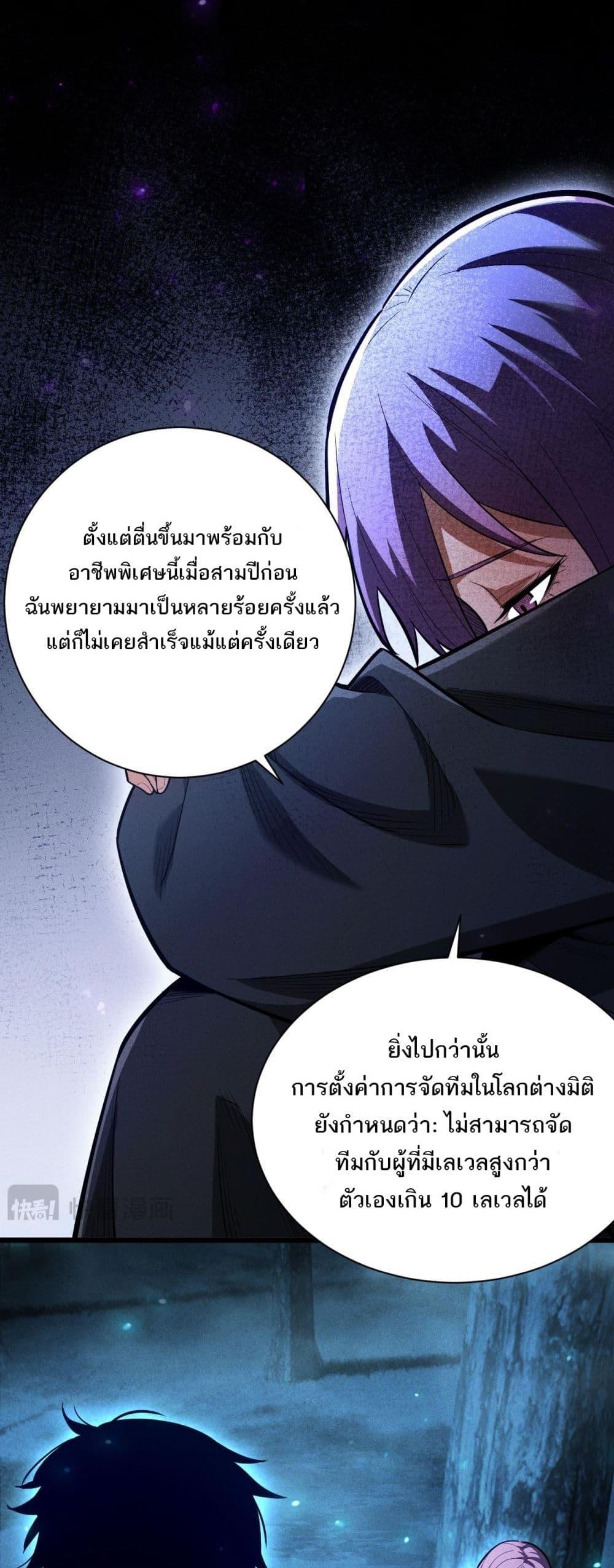 Manga-lc-com อ่านมังงะ อ่านการ์ตูน ออนไลน์ ฟรี Afteramillion ตอนที่ 1 2 3 4 5 6 7 8 9 10 11 12 13 14 ฟรี ไม่มีโฆษณา Manga-lc - อ่าน มังงะ อ่าน การ์ตูน ออนไลน์ อ่านมังงะ ฟรี