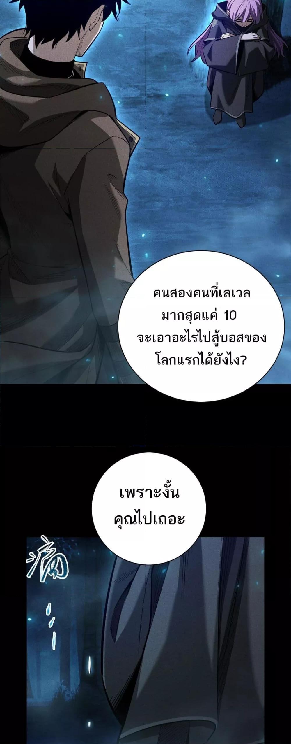 Manga-lc-com อ่านมังงะ อ่านการ์ตูน ออนไลน์ ฟรี Afteramillion ตอนที่ 1 2 3 4 5 6 7 8 9 10 11 12 13 14 ฟรี ไม่มีโฆษณา Manga-lc - อ่าน มังงะ อ่าน การ์ตูน ออนไลน์ อ่านมังงะ ฟรี