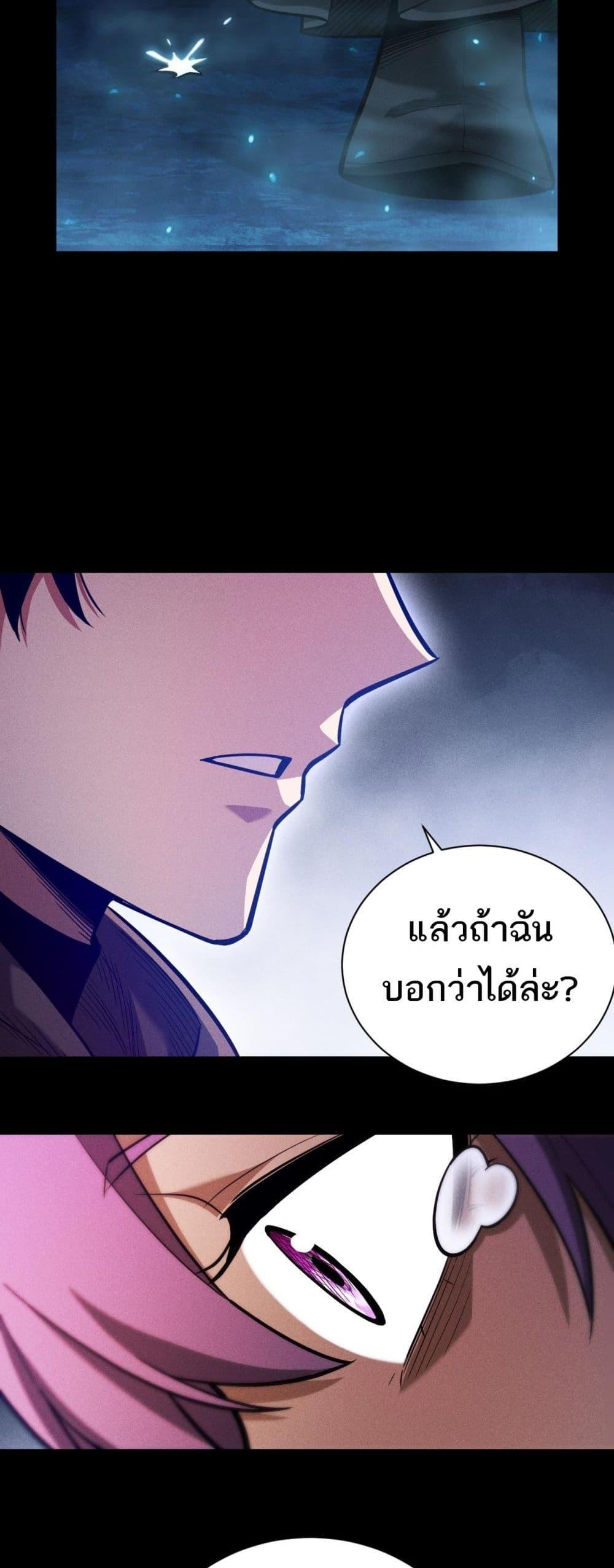 Manga-lc-com อ่านมังงะ อ่านการ์ตูน ออนไลน์ ฟรี Afteramillion ตอนที่ 1 2 3 4 5 6 7 8 9 10 11 12 13 14 ฟรี ไม่มีโฆษณา Manga-lc - อ่าน มังงะ อ่าน การ์ตูน ออนไลน์ อ่านมังงะ ฟรี