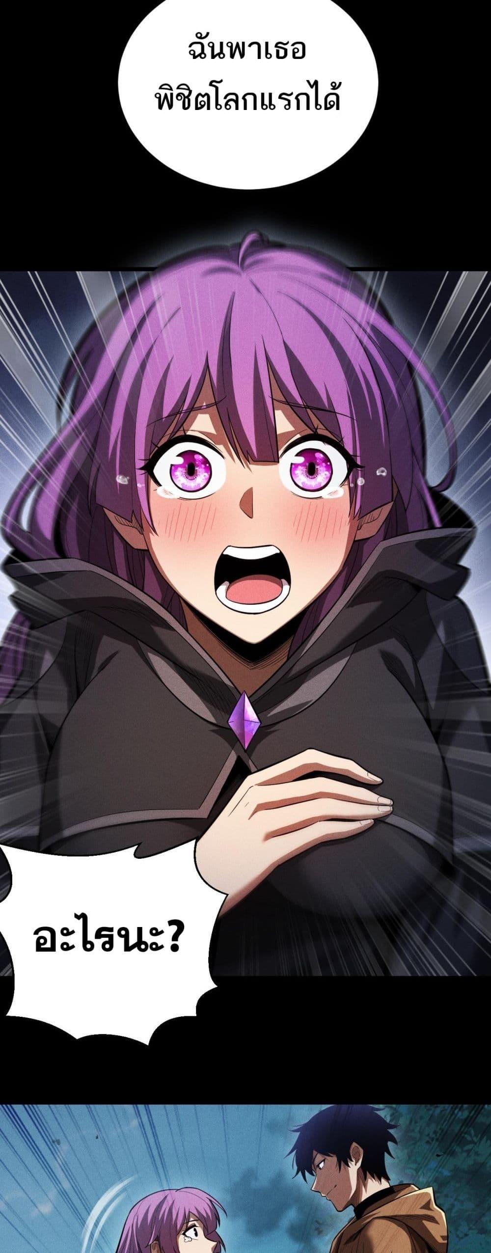 Manga-lc-com อ่านมังงะ อ่านการ์ตูน ออนไลน์ ฟรี Afteramillion ตอนที่ 1 2 3 4 5 6 7 8 9 10 11 12 13 14 ฟรี ไม่มีโฆษณา Manga-lc - อ่าน มังงะ อ่าน การ์ตูน ออนไลน์ อ่านมังงะ ฟรี