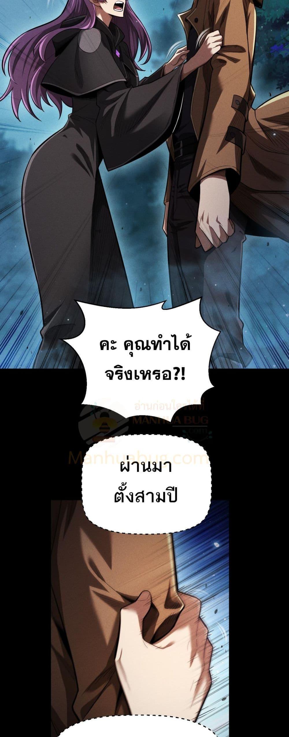 Manga-lc-com อ่านมังงะ อ่านการ์ตูน ออนไลน์ ฟรี Afteramillion ตอนที่ 1 2 3 4 5 6 7 8 9 10 11 12 13 14 ฟรี ไม่มีโฆษณา Manga-lc - อ่าน มังงะ อ่าน การ์ตูน ออนไลน์ อ่านมังงะ ฟรี