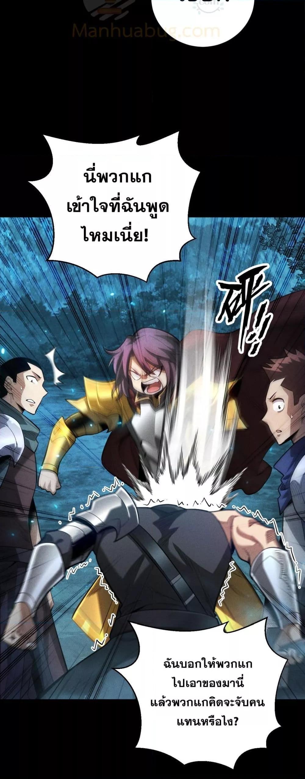 Manga-lc-com อ่านมังงะ อ่านการ์ตูน ออนไลน์ ฟรี Afteramillion ตอนที่ 1 2 3 4 5 6 7 8 9 10 11 12 13 14 ฟรี ไม่มีโฆษณา Manga-lc - อ่าน มังงะ อ่าน การ์ตูน ออนไลน์ อ่านมังงะ ฟรี