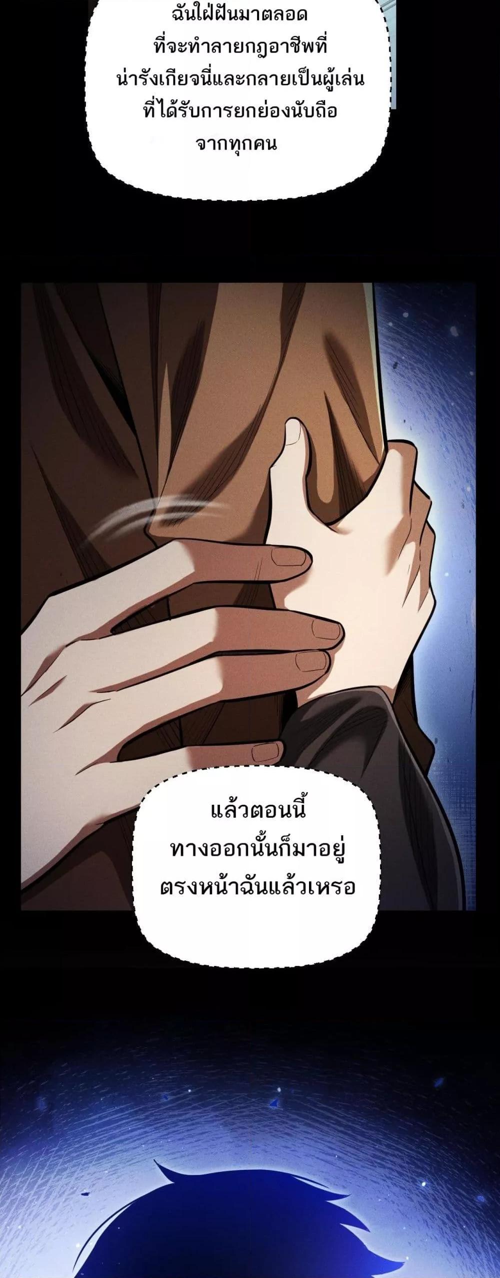 Manga-lc-com อ่านมังงะ อ่านการ์ตูน ออนไลน์ ฟรี Afteramillion ตอนที่ 1 2 3 4 5 6 7 8 9 10 11 12 13 14 ฟรี ไม่มีโฆษณา Manga-lc - อ่าน มังงะ อ่าน การ์ตูน ออนไลน์ อ่านมังงะ ฟรี