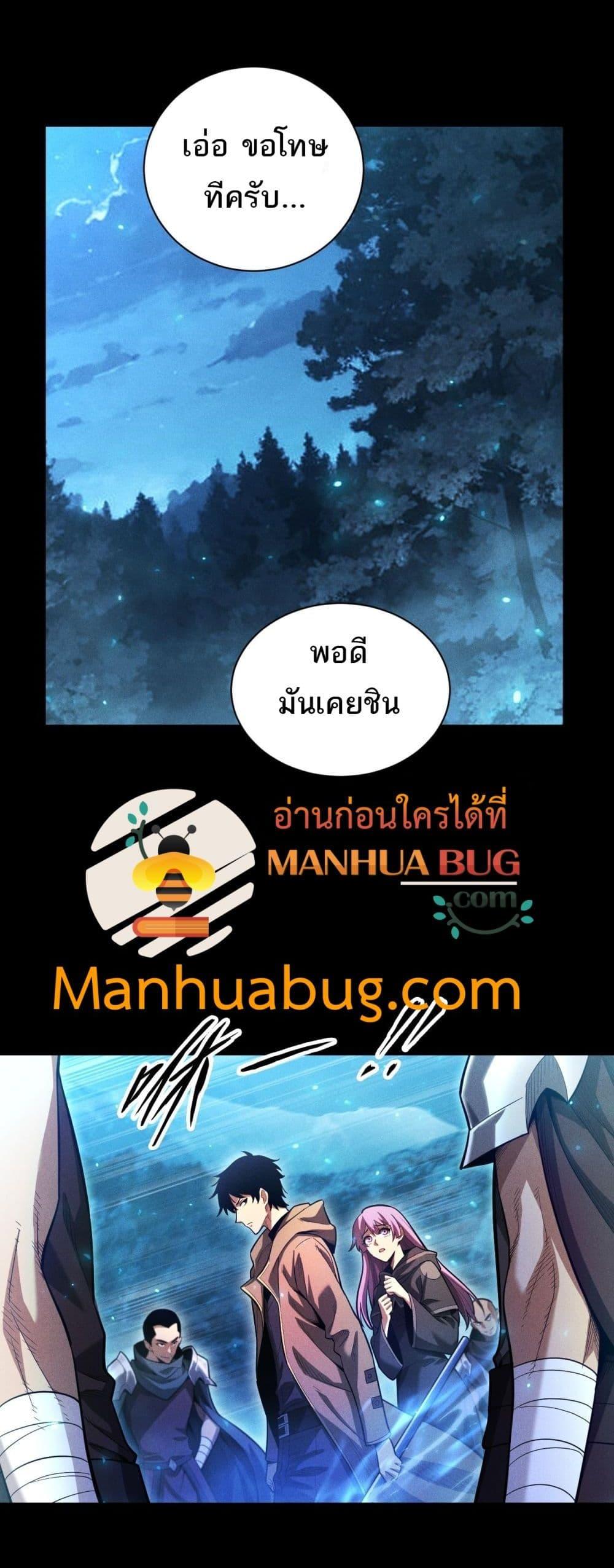 Manga-lc-com อ่านมังงะ อ่านการ์ตูน ออนไลน์ ฟรี Afteramillion ตอนที่ 1 2 3 4 5 6 7 8 9 10 11 12 13 14 ฟรี ไม่มีโฆษณา Manga-lc - อ่าน มังงะ อ่าน การ์ตูน ออนไลน์ อ่านมังงะ ฟรี