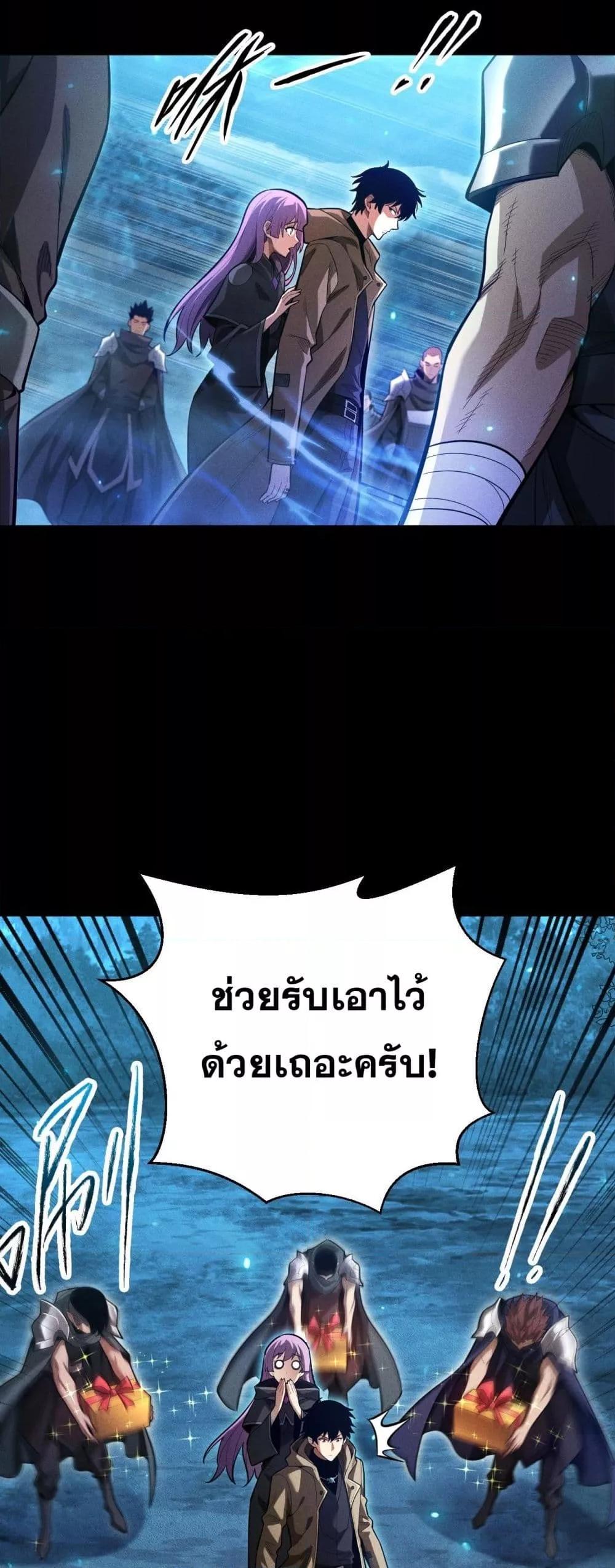 Manga-lc-com อ่านมังงะ อ่านการ์ตูน ออนไลน์ ฟรี Afteramillion ตอนที่ 1 2 3 4 5 6 7 8 9 10 11 12 13 14 ฟรี ไม่มีโฆษณา Manga-lc - อ่าน มังงะ อ่าน การ์ตูน ออนไลน์ อ่านมังงะ ฟรี