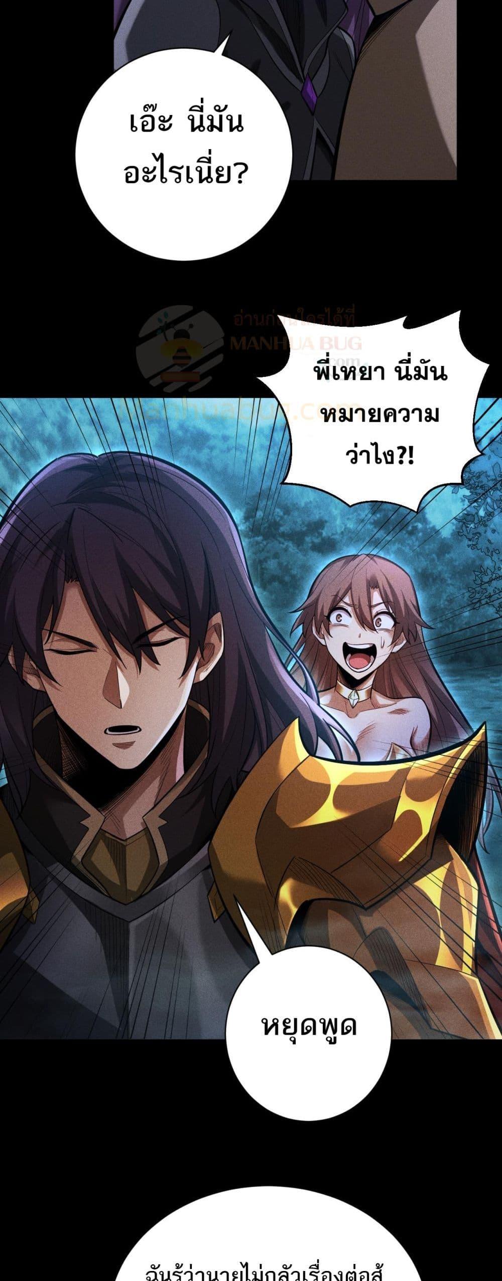 Manga-lc-com อ่านมังงะ อ่านการ์ตูน ออนไลน์ ฟรี Afteramillion ตอนที่ 1 2 3 4 5 6 7 8 9 10 11 12 13 14 ฟรี ไม่มีโฆษณา Manga-lc - อ่าน มังงะ อ่าน การ์ตูน ออนไลน์ อ่านมังงะ ฟรี