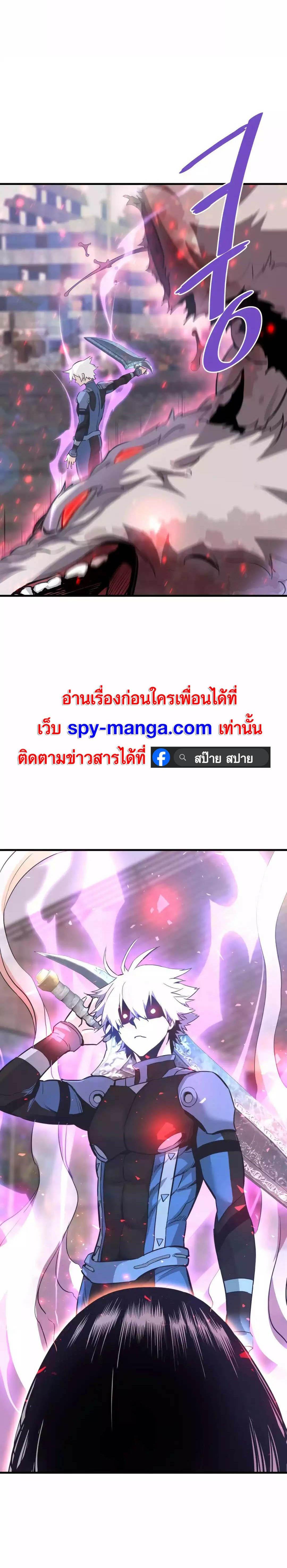 Manga-lc-com อ่านมังงะ อ่านการ์ตูน ออนไลน์ ฟรี Han Dae Sung That Returned From Hell ตอนที่ 1 2 3 4 5 6 7 8 9 10 11 12 13 14 ฟรี ไม่มีโฆษณา Manga-lc - อ่าน มังงะ อ่าน การ์ตูน ออนไลน์ อ่านมังงะ ฟรี