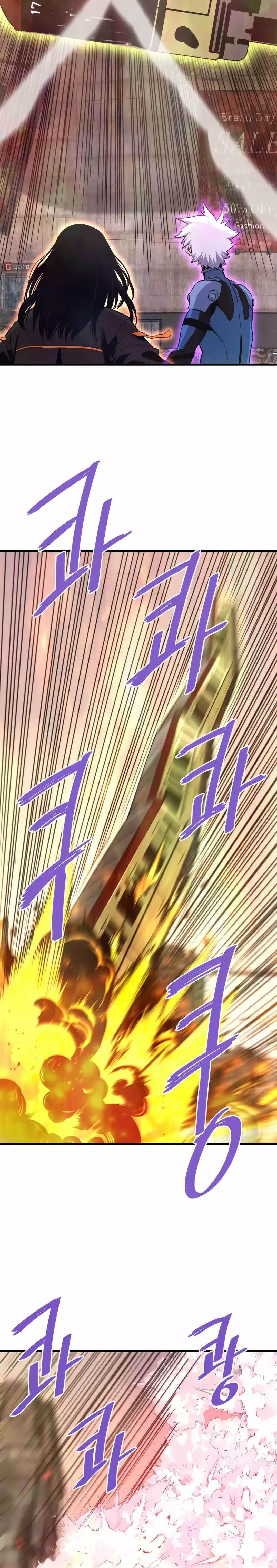 Manga-lc-com อ่านมังงะ อ่านการ์ตูน ออนไลน์ ฟรี Han Dae Sung That Returned From Hell ตอนที่ 1 2 3 4 5 6 7 8 9 10 11 12 13 14 ฟรี ไม่มีโฆษณา Manga-lc - อ่าน มังงะ อ่าน การ์ตูน ออนไลน์ อ่านมังงะ ฟรี