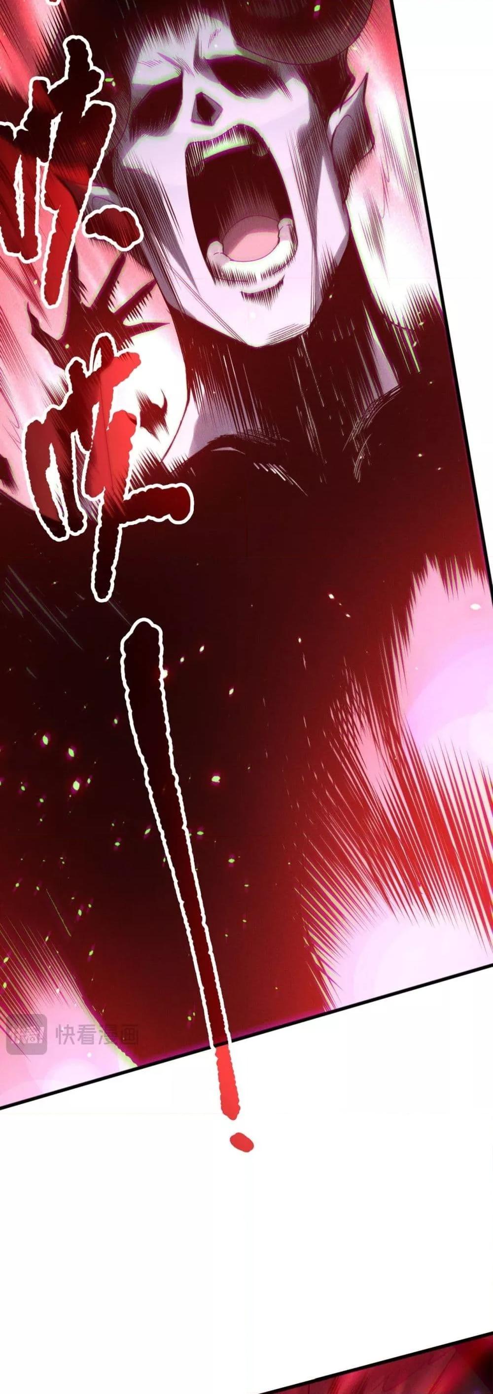 Manga-lc-com อ่านมังงะ อ่านการ์ตูน ออนไลน์ ฟรี NecromancerKin ตอนที่ 1 2 3 4 5 6 7 8 9 10 11 12 13 14 ฟรี ไม่มีโฆษณา Manga-lc - อ่าน มังงะ อ่าน การ์ตูน ออนไลน์ อ่านมังงะ ฟรี