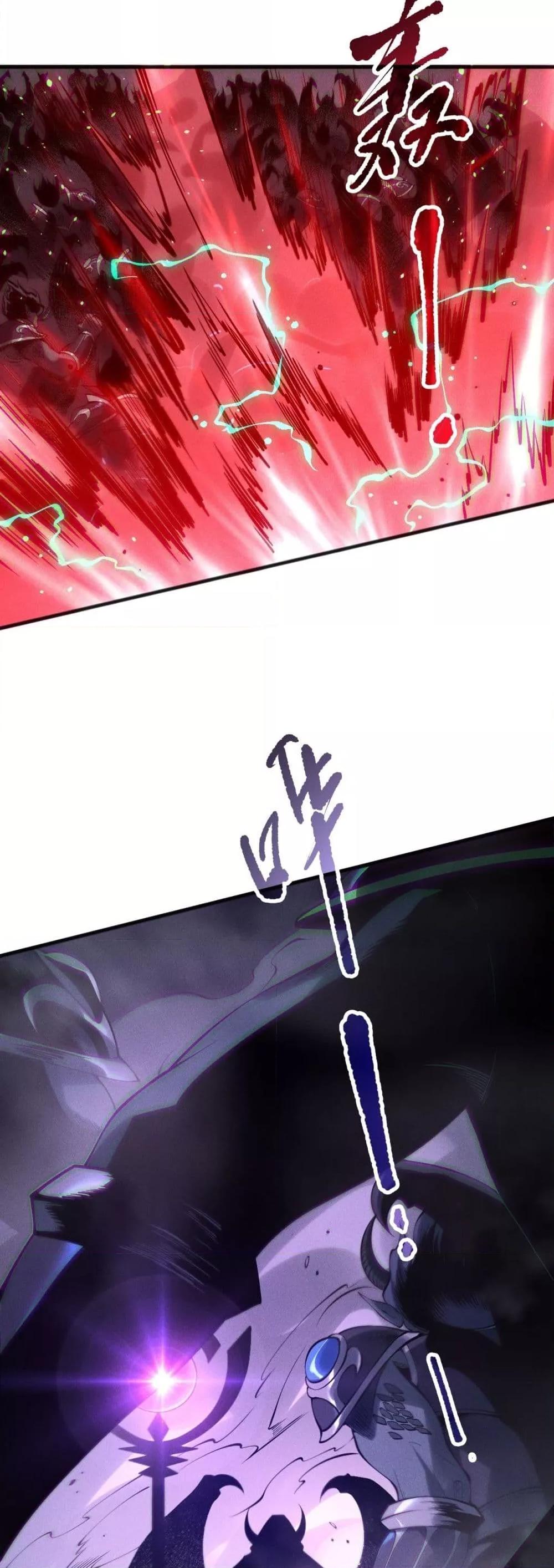 Manga-lc-com อ่านมังงะ อ่านการ์ตูน ออนไลน์ ฟรี NecromancerKin ตอนที่ 1 2 3 4 5 6 7 8 9 10 11 12 13 14 ฟรี ไม่มีโฆษณา Manga-lc - อ่าน มังงะ อ่าน การ์ตูน ออนไลน์ อ่านมังงะ ฟรี