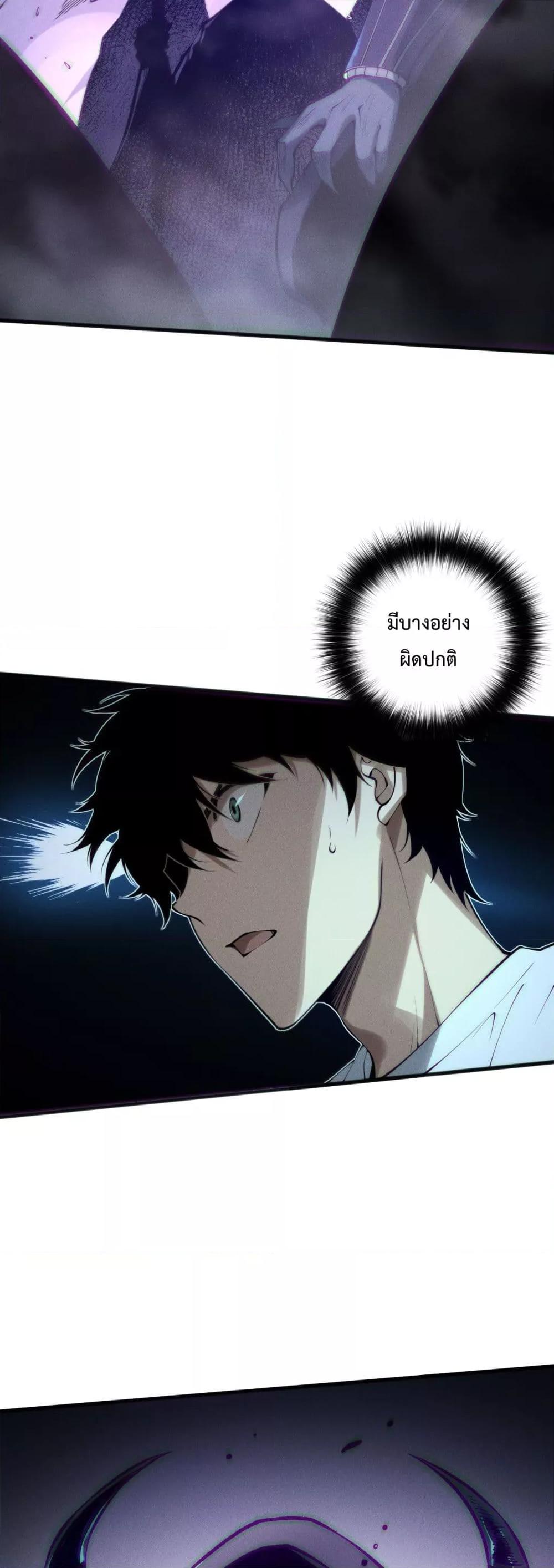 Manga-lc-com อ่านมังงะ อ่านการ์ตูน ออนไลน์ ฟรี NecromancerKin ตอนที่ 1 2 3 4 5 6 7 8 9 10 11 12 13 14 ฟรี ไม่มีโฆษณา Manga-lc - อ่าน มังงะ อ่าน การ์ตูน ออนไลน์ อ่านมังงะ ฟรี