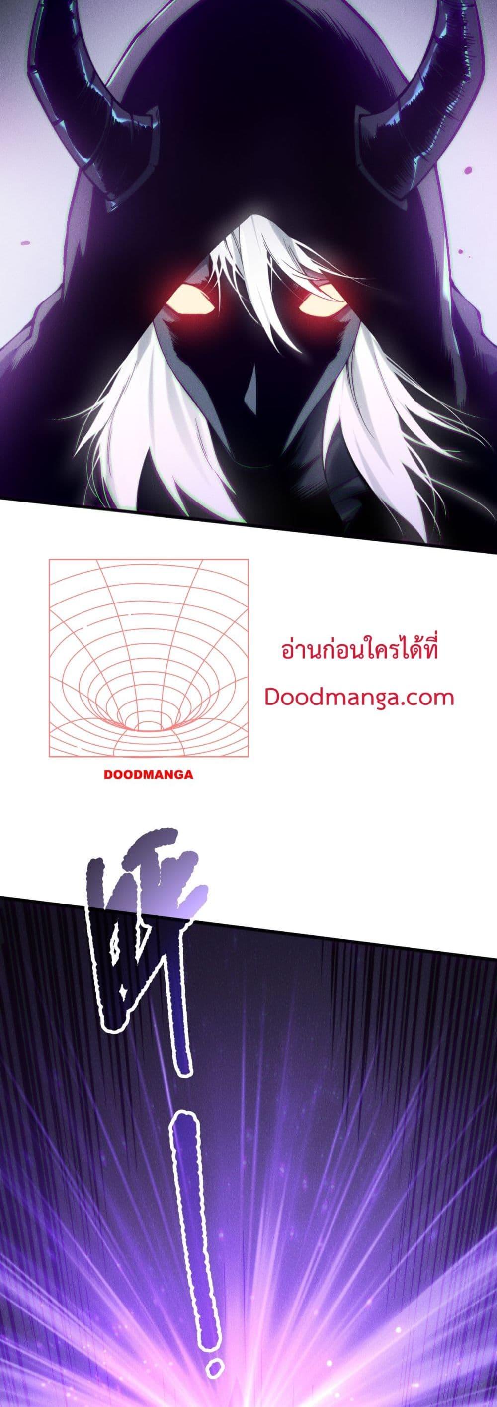 Manga-lc-com อ่านมังงะ อ่านการ์ตูน ออนไลน์ ฟรี NecromancerKin ตอนที่ 1 2 3 4 5 6 7 8 9 10 11 12 13 14 ฟรี ไม่มีโฆษณา Manga-lc - อ่าน มังงะ อ่าน การ์ตูน ออนไลน์ อ่านมังงะ ฟรี