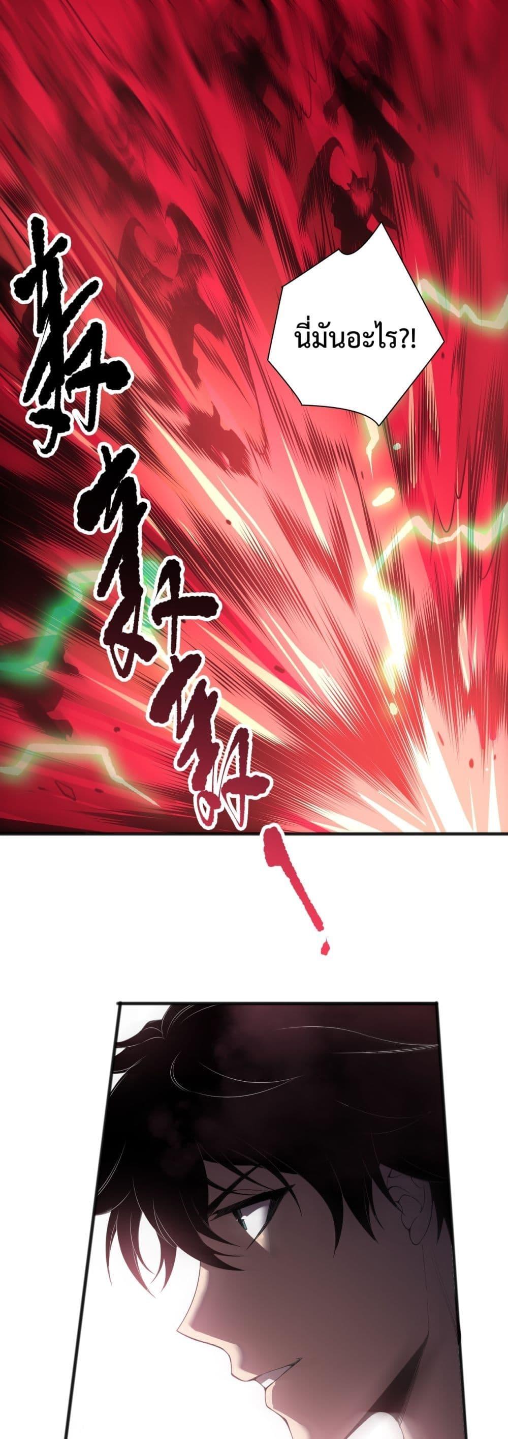 Manga-lc-com อ่านมังงะ อ่านการ์ตูน ออนไลน์ ฟรี NecromancerKin ตอนที่ 1 2 3 4 5 6 7 8 9 10 11 12 13 14 ฟรี ไม่มีโฆษณา Manga-lc - อ่าน มังงะ อ่าน การ์ตูน ออนไลน์ อ่านมังงะ ฟรี