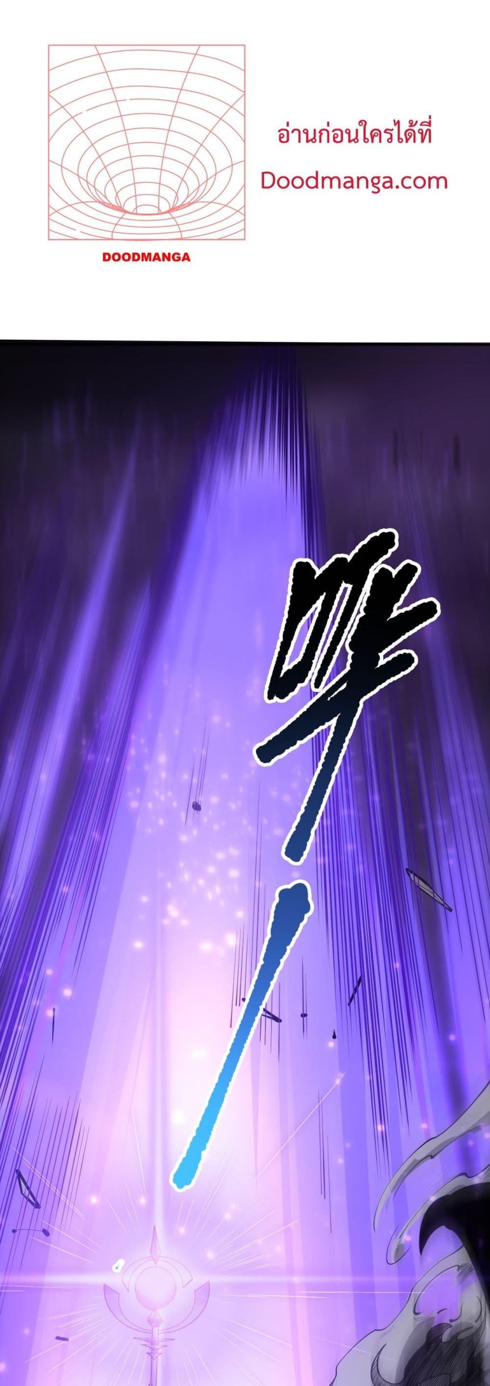 Manga-lc-com อ่านมังงะ อ่านการ์ตูน ออนไลน์ ฟรี NecromancerKin ตอนที่ 1 2 3 4 5 6 7 8 9 10 11 12 13 14 ฟรี ไม่มีโฆษณา Manga-lc - อ่าน มังงะ อ่าน การ์ตูน ออนไลน์ อ่านมังงะ ฟรี