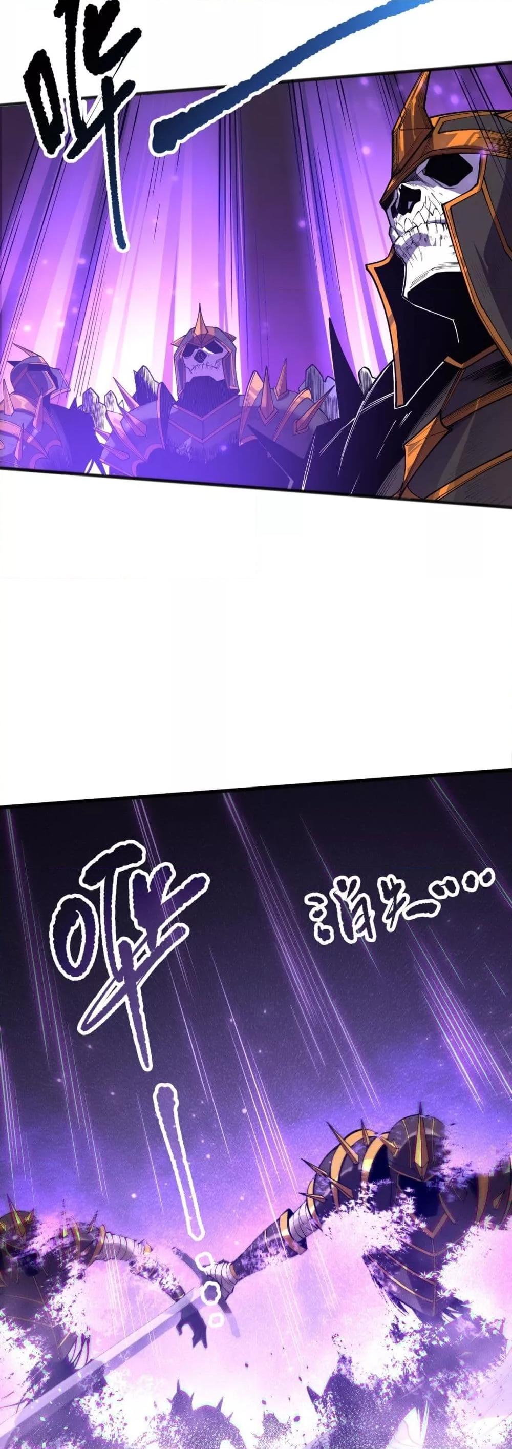 Manga-lc-com อ่านมังงะ อ่านการ์ตูน ออนไลน์ ฟรี NecromancerKin ตอนที่ 1 2 3 4 5 6 7 8 9 10 11 12 13 14 ฟรี ไม่มีโฆษณา Manga-lc - อ่าน มังงะ อ่าน การ์ตูน ออนไลน์ อ่านมังงะ ฟรี
