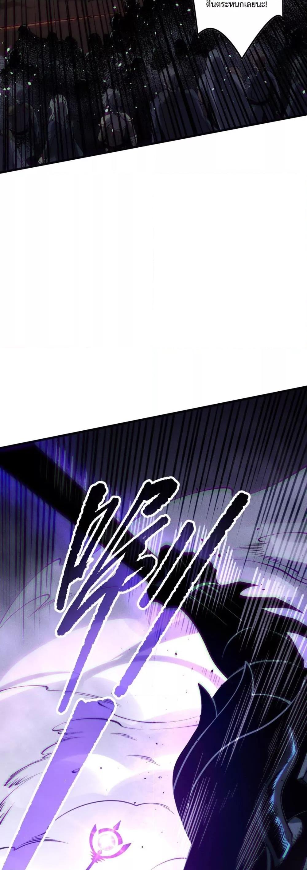 Manga-lc-com อ่านมังงะ อ่านการ์ตูน ออนไลน์ ฟรี NecromancerKin ตอนที่ 1 2 3 4 5 6 7 8 9 10 11 12 13 14 ฟรี ไม่มีโฆษณา Manga-lc - อ่าน มังงะ อ่าน การ์ตูน ออนไลน์ อ่านมังงะ ฟรี