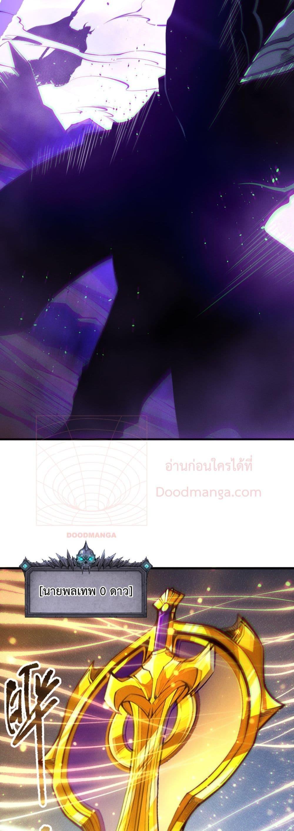 Manga-lc-com อ่านมังงะ อ่านการ์ตูน ออนไลน์ ฟรี NecromancerKin ตอนที่ 1 2 3 4 5 6 7 8 9 10 11 12 13 14 ฟรี ไม่มีโฆษณา Manga-lc - อ่าน มังงะ อ่าน การ์ตูน ออนไลน์ อ่านมังงะ ฟรี