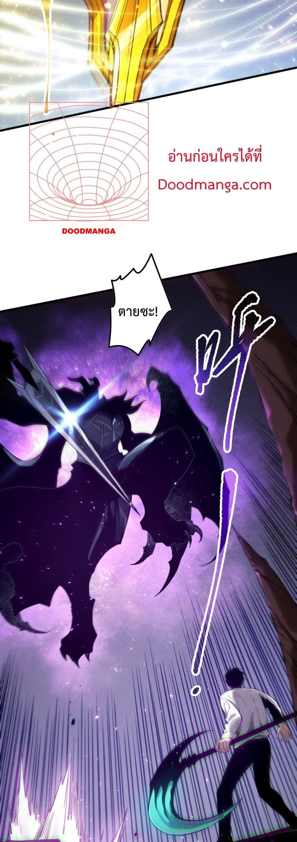 Manga-lc-com อ่านมังงะ อ่านการ์ตูน ออนไลน์ ฟรี NecromancerKin ตอนที่ 1 2 3 4 5 6 7 8 9 10 11 12 13 14 ฟรี ไม่มีโฆษณา Manga-lc - อ่าน มังงะ อ่าน การ์ตูน ออนไลน์ อ่านมังงะ ฟรี