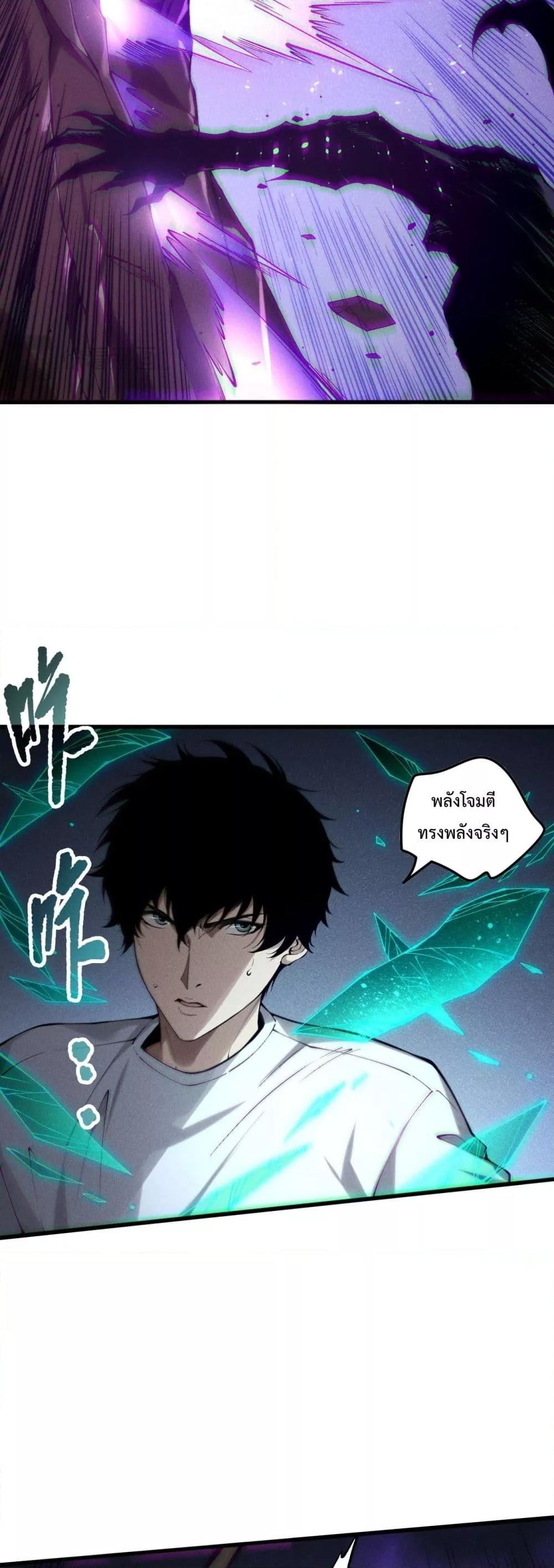 Manga-lc-com อ่านมังงะ อ่านการ์ตูน ออนไลน์ ฟรี NecromancerKin ตอนที่ 1 2 3 4 5 6 7 8 9 10 11 12 13 14 ฟรี ไม่มีโฆษณา Manga-lc - อ่าน มังงะ อ่าน การ์ตูน ออนไลน์ อ่านมังงะ ฟรี