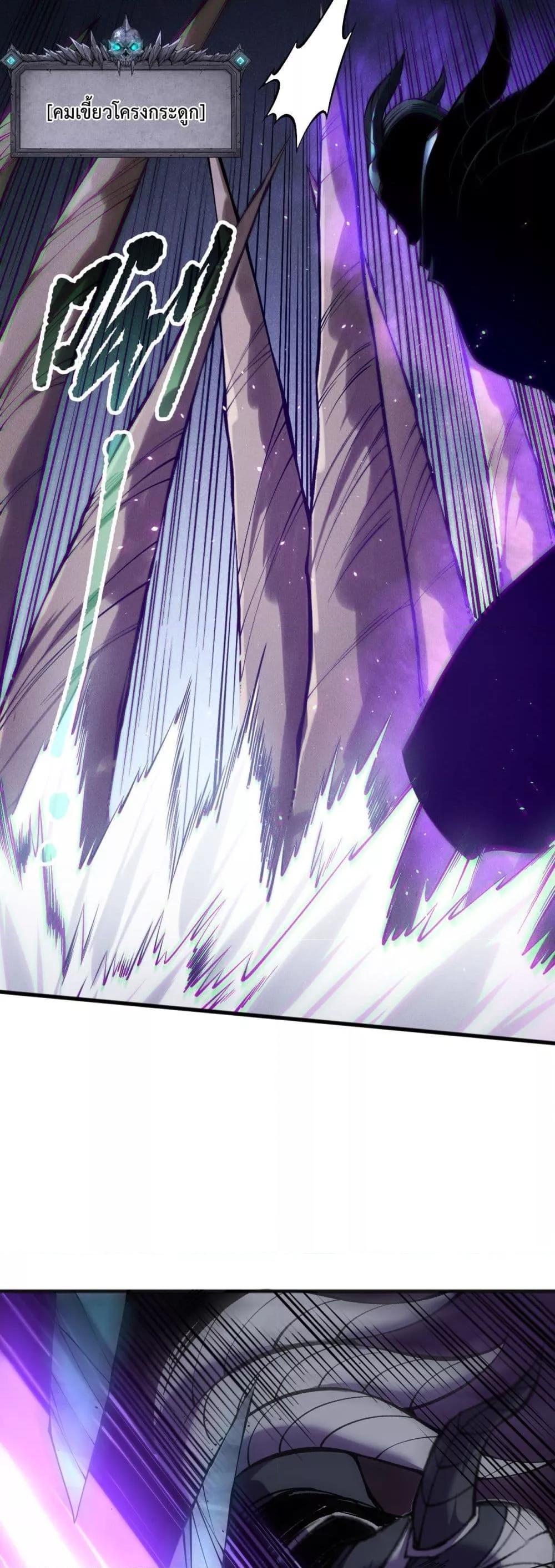 Manga-lc-com อ่านมังงะ อ่านการ์ตูน ออนไลน์ ฟรี NecromancerKin ตอนที่ 1 2 3 4 5 6 7 8 9 10 11 12 13 14 ฟรี ไม่มีโฆษณา Manga-lc - อ่าน มังงะ อ่าน การ์ตูน ออนไลน์ อ่านมังงะ ฟรี