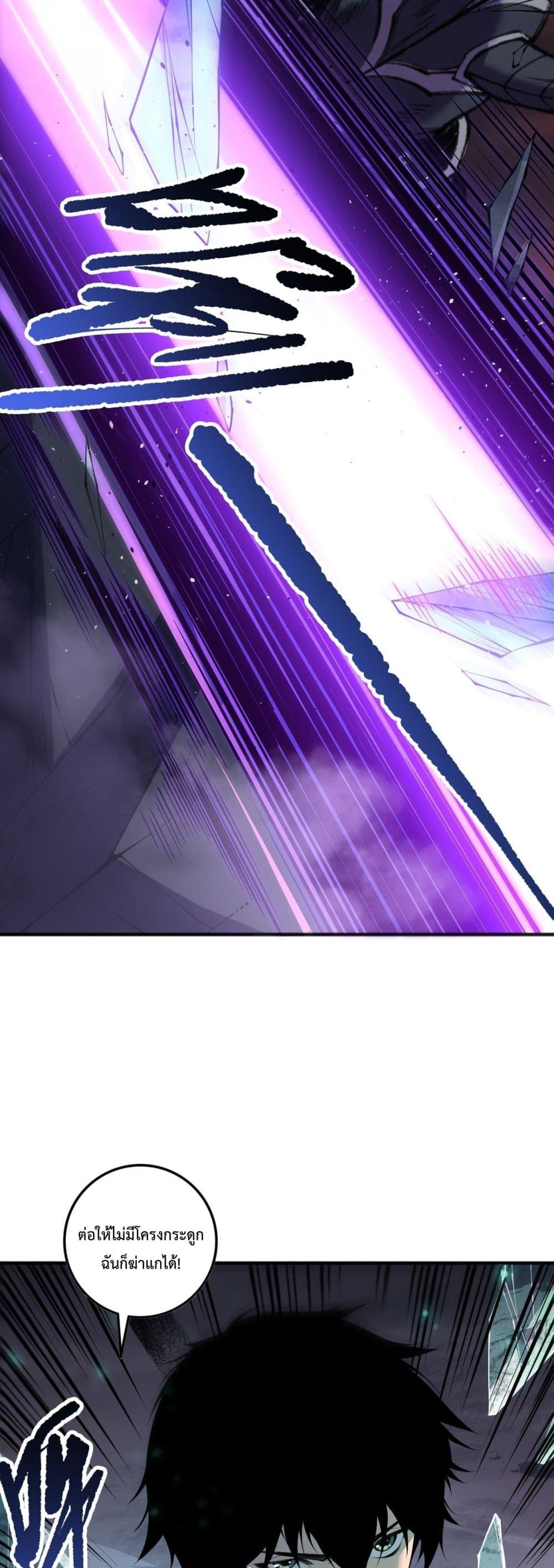 Manga-lc-com อ่านมังงะ อ่านการ์ตูน ออนไลน์ ฟรี NecromancerKin ตอนที่ 1 2 3 4 5 6 7 8 9 10 11 12 13 14 ฟรี ไม่มีโฆษณา Manga-lc - อ่าน มังงะ อ่าน การ์ตูน ออนไลน์ อ่านมังงะ ฟรี