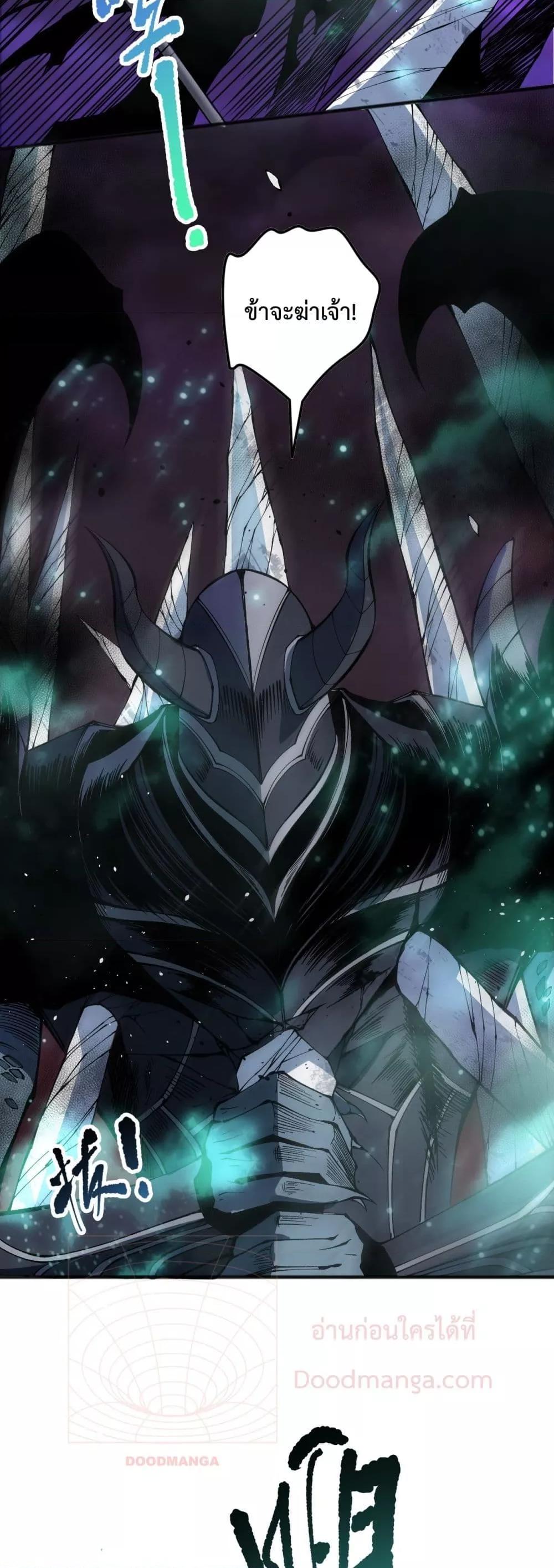 Manga-lc-com อ่านมังงะ อ่านการ์ตูน ออนไลน์ ฟรี NecromancerKin ตอนที่ 1 2 3 4 5 6 7 8 9 10 11 12 13 14 ฟรี ไม่มีโฆษณา Manga-lc - อ่าน มังงะ อ่าน การ์ตูน ออนไลน์ อ่านมังงะ ฟรี