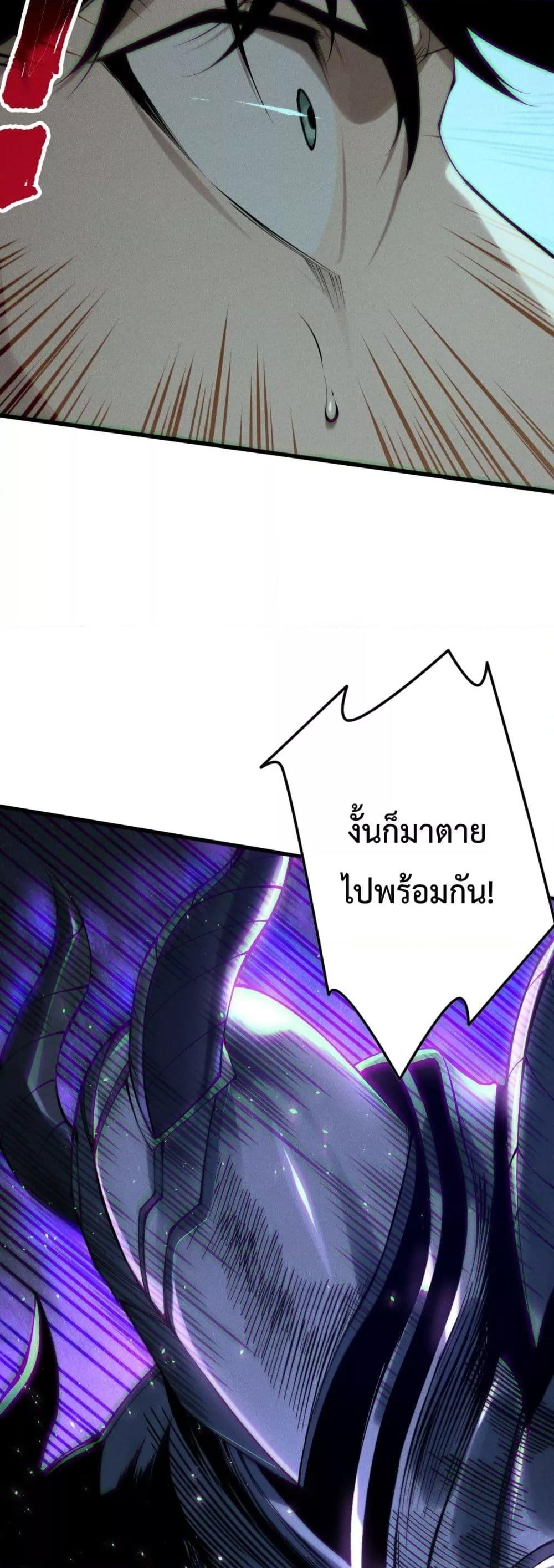 Manga-lc-com อ่านมังงะ อ่านการ์ตูน ออนไลน์ ฟรี NecromancerKin ตอนที่ 1 2 3 4 5 6 7 8 9 10 11 12 13 14 ฟรี ไม่มีโฆษณา Manga-lc - อ่าน มังงะ อ่าน การ์ตูน ออนไลน์ อ่านมังงะ ฟรี