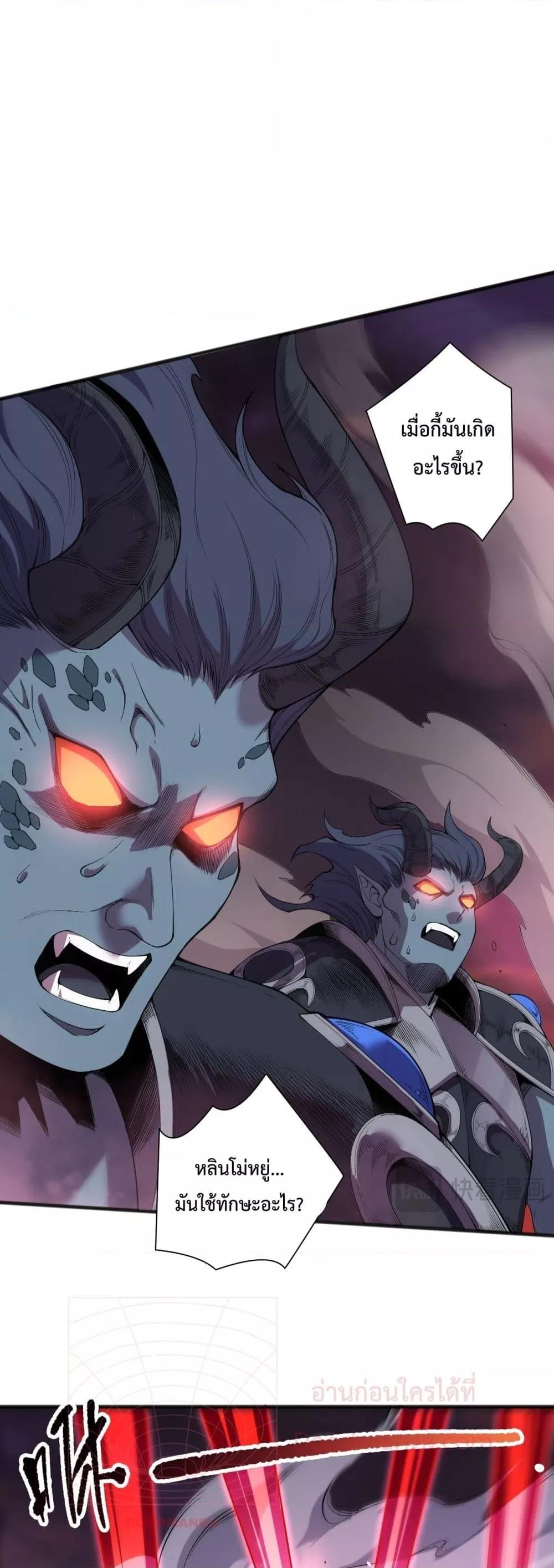 Manga-lc-com อ่านมังงะ อ่านการ์ตูน ออนไลน์ ฟรี NecromancerKin ตอนที่ 1 2 3 4 5 6 7 8 9 10 11 12 13 14 ฟรี ไม่มีโฆษณา Manga-lc - อ่าน มังงะ อ่าน การ์ตูน ออนไลน์ อ่านมังงะ ฟรี