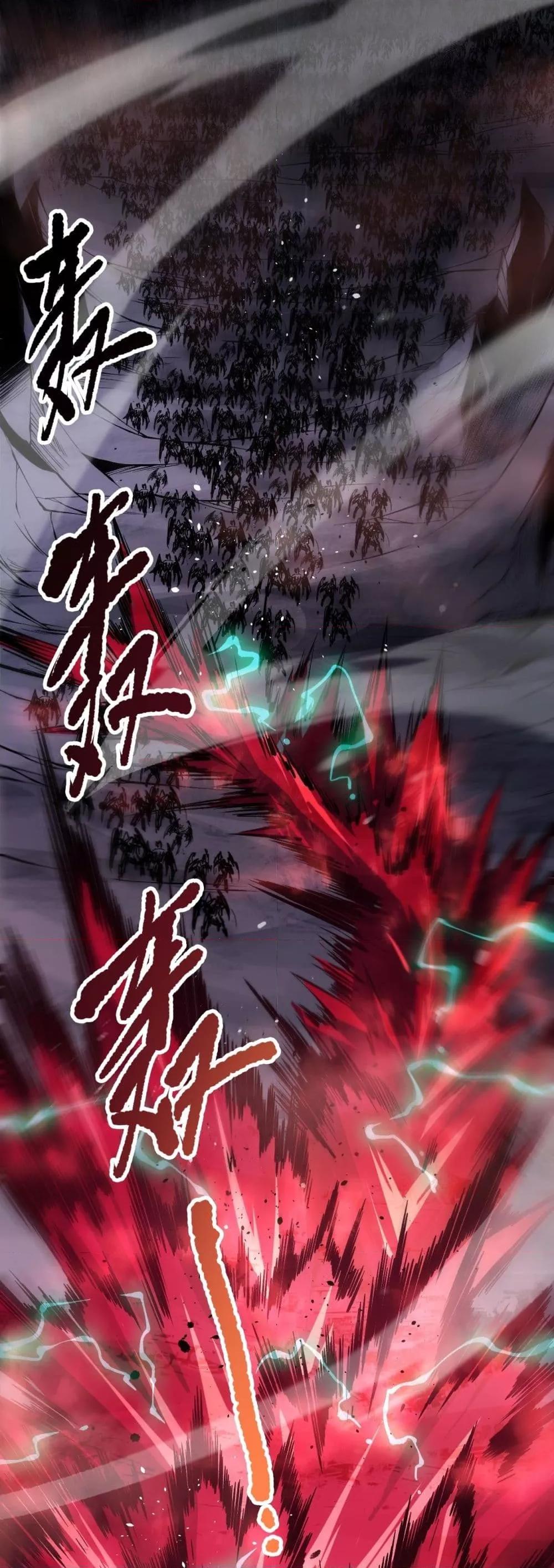 Manga-lc-com อ่านมังงะ อ่านการ์ตูน ออนไลน์ ฟรี NecromancerKin ตอนที่ 1 2 3 4 5 6 7 8 9 10 11 12 13 14 ฟรี ไม่มีโฆษณา Manga-lc - อ่าน มังงะ อ่าน การ์ตูน ออนไลน์ อ่านมังงะ ฟรี