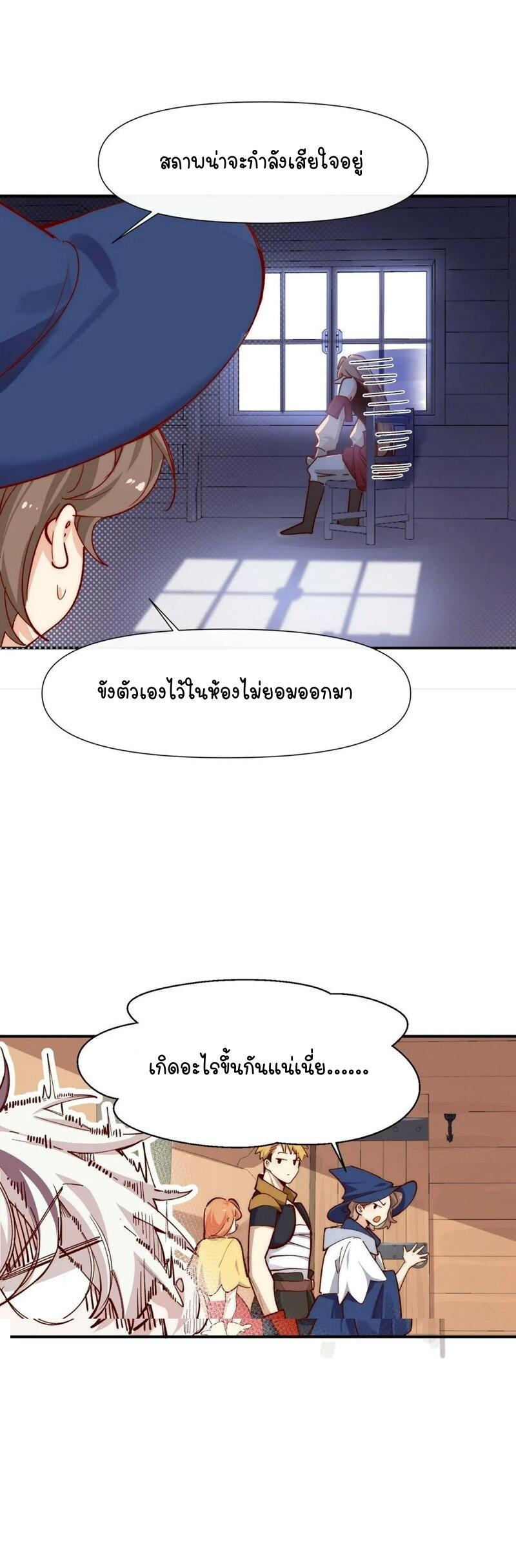 Manga-lc-com อ่านมังงะ อ่านการ์ตูน ออนไลน์ ฟรี Ten Years Later, I Married My Nemesis ตอนที่ 1 2 3 4 5 6 7 8 9 10 11 12 13 14 ฟรี ไม่มีโฆษณา Manga-lc - อ่าน มังงะ อ่าน การ์ตูน ออนไลน์ อ่านมังงะ ฟรี
