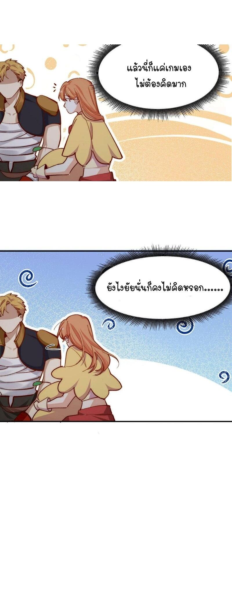 Manga-lc-com อ่านมังงะ อ่านการ์ตูน ออนไลน์ ฟรี Ten Years Later, I Married My Nemesis ตอนที่ 1 2 3 4 5 6 7 8 9 10 11 12 13 14 ฟรี ไม่มีโฆษณา Manga-lc - อ่าน มังงะ อ่าน การ์ตูน ออนไลน์ อ่านมังงะ ฟรี