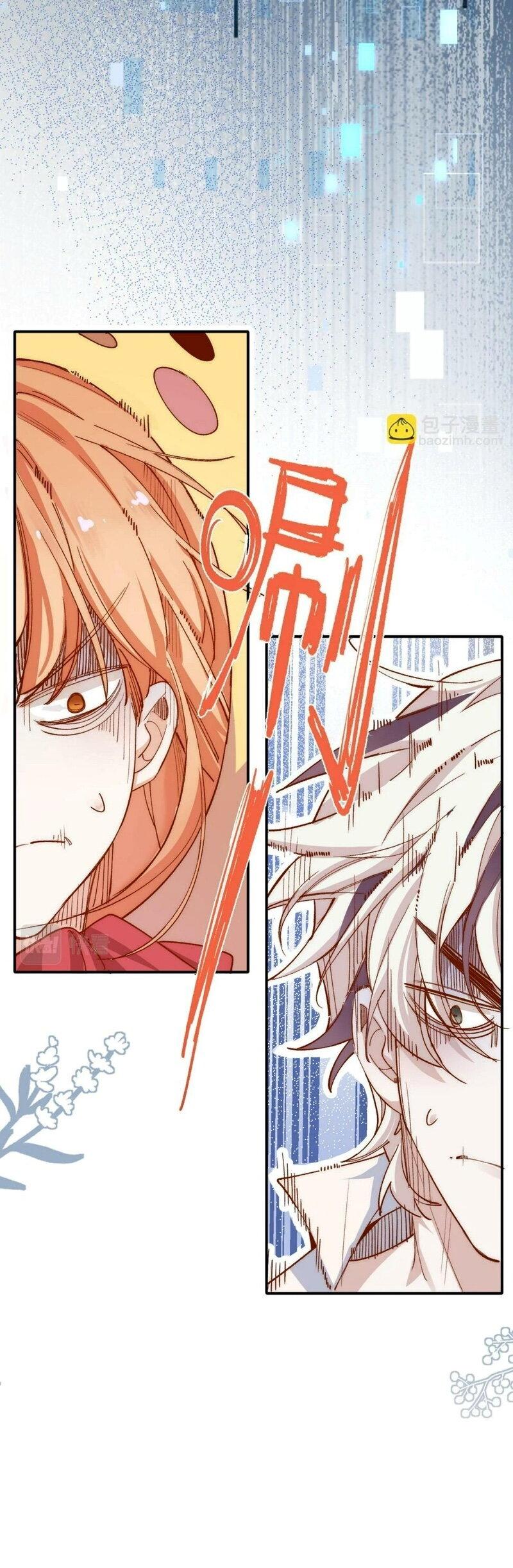 Manga-lc-com อ่านมังงะ อ่านการ์ตูน ออนไลน์ ฟรี Ten Years Later, I Married My Nemesis ตอนที่ 1 2 3 4 5 6 7 8 9 10 11 12 13 14 ฟรี ไม่มีโฆษณา Manga-lc - อ่าน มังงะ อ่าน การ์ตูน ออนไลน์ อ่านมังงะ ฟรี