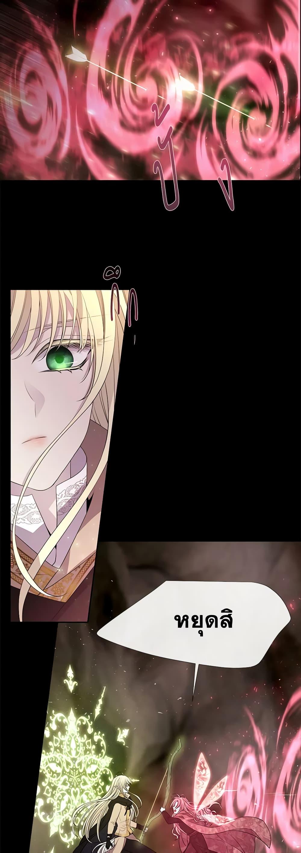 Manga-lc-com อ่านมังงะ อ่านการ์ตูน ออนไลน์ ฟรี Charlotte and Her 5 Disciples ตอนที่ 1 2 3 4 5 6 7 8 9 10 11 12 13 14 ฟรี ไม่มีโฆษณา Manga-lc - อ่าน มังงะ อ่าน การ์ตูน ออนไลน์ อ่านมังงะ ฟรี