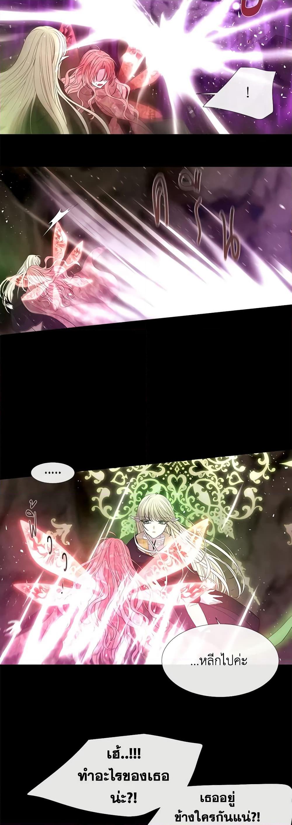 Manga-lc-com อ่านมังงะ อ่านการ์ตูน ออนไลน์ ฟรี Charlotte and Her 5 Disciples ตอนที่ 1 2 3 4 5 6 7 8 9 10 11 12 13 14 ฟรี ไม่มีโฆษณา Manga-lc - อ่าน มังงะ อ่าน การ์ตูน ออนไลน์ อ่านมังงะ ฟรี