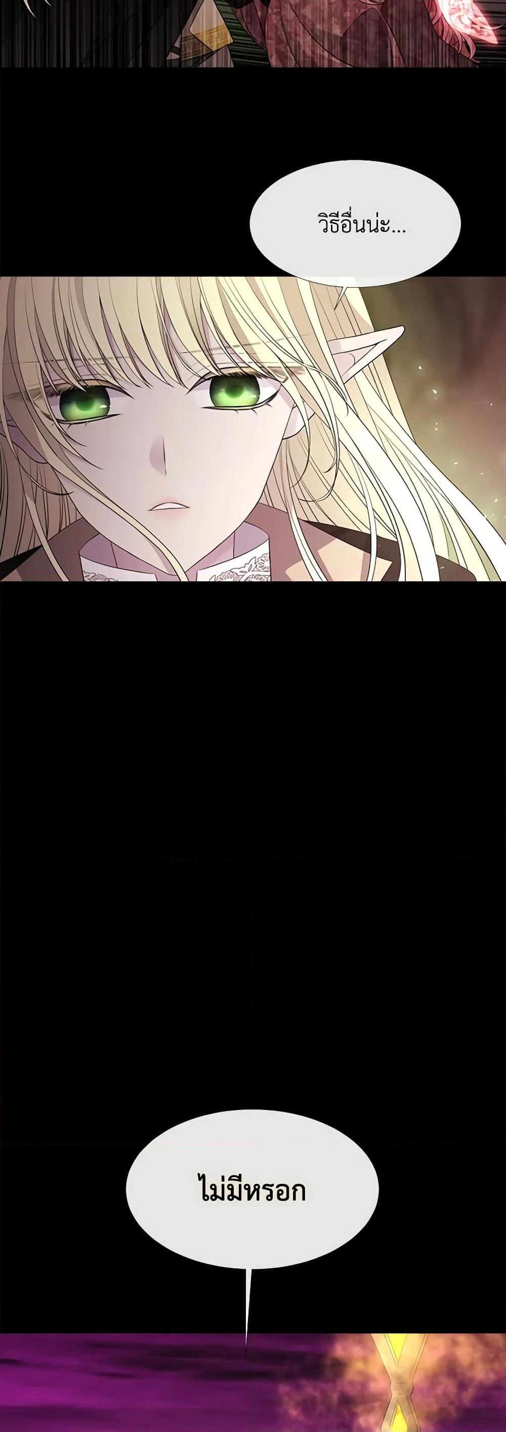 Manga-lc-com อ่านมังงะ อ่านการ์ตูน ออนไลน์ ฟรี Charlotte and Her 5 Disciples ตอนที่ 1 2 3 4 5 6 7 8 9 10 11 12 13 14 ฟรี ไม่มีโฆษณา Manga-lc - อ่าน มังงะ อ่าน การ์ตูน ออนไลน์ อ่านมังงะ ฟรี