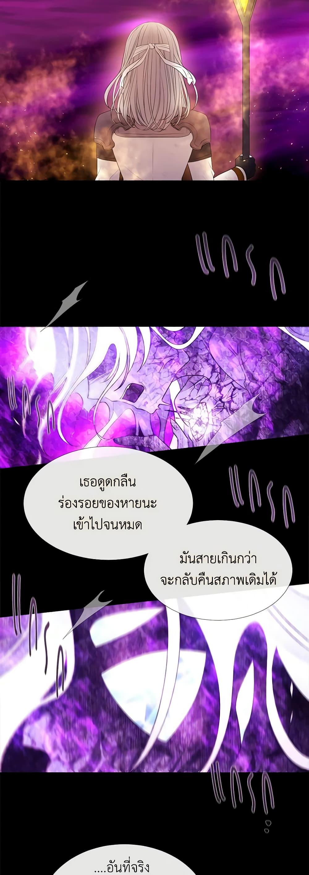 Manga-lc-com อ่านมังงะ อ่านการ์ตูน ออนไลน์ ฟรี Charlotte and Her 5 Disciples ตอนที่ 1 2 3 4 5 6 7 8 9 10 11 12 13 14 ฟรี ไม่มีโฆษณา Manga-lc - อ่าน มังงะ อ่าน การ์ตูน ออนไลน์ อ่านมังงะ ฟรี