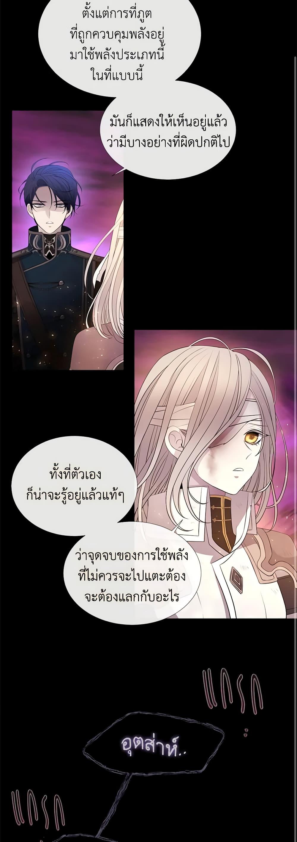 Manga-lc-com อ่านมังงะ อ่านการ์ตูน ออนไลน์ ฟรี Charlotte and Her 5 Disciples ตอนที่ 1 2 3 4 5 6 7 8 9 10 11 12 13 14 ฟรี ไม่มีโฆษณา Manga-lc - อ่าน มังงะ อ่าน การ์ตูน ออนไลน์ อ่านมังงะ ฟรี