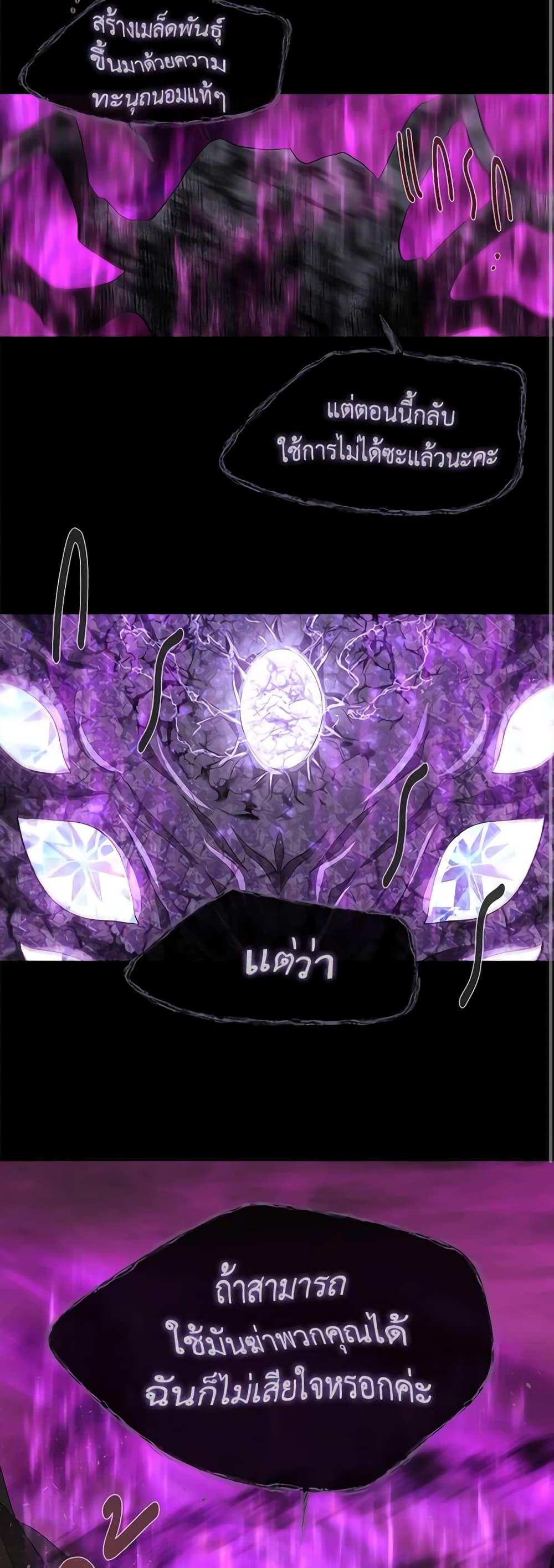 Manga-lc-com อ่านมังงะ อ่านการ์ตูน ออนไลน์ ฟรี Charlotte and Her 5 Disciples ตอนที่ 1 2 3 4 5 6 7 8 9 10 11 12 13 14 ฟรี ไม่มีโฆษณา Manga-lc - อ่าน มังงะ อ่าน การ์ตูน ออนไลน์ อ่านมังงะ ฟรี