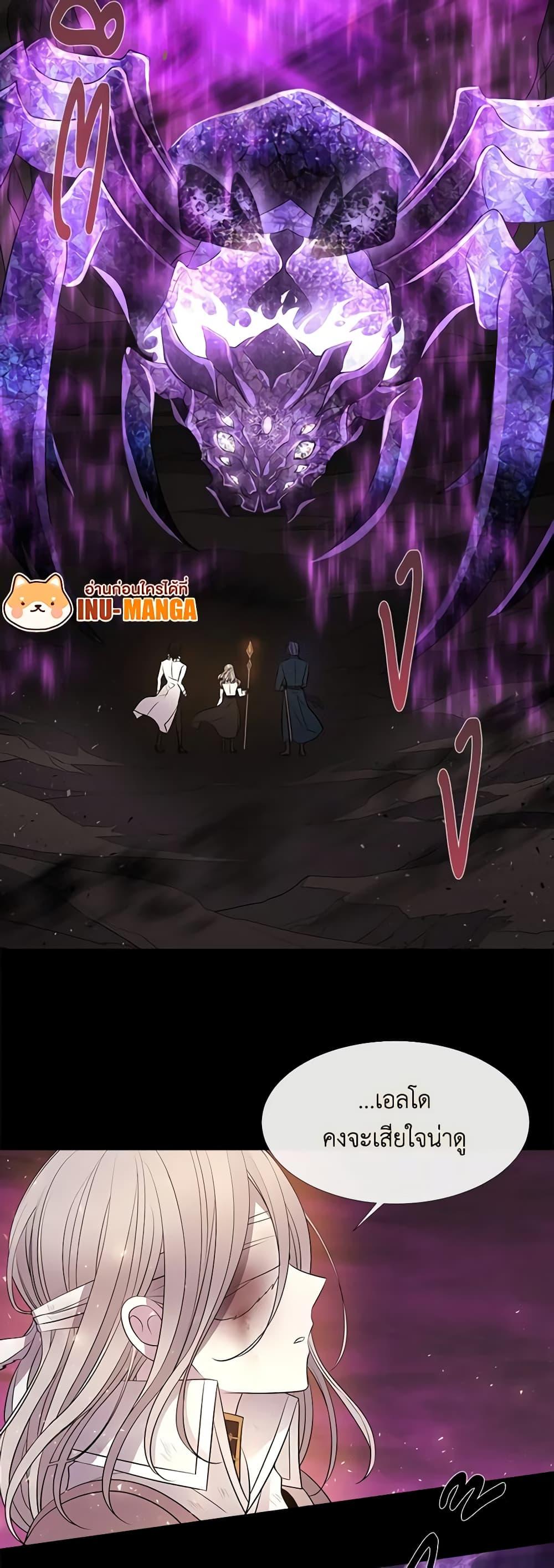 Manga-lc-com อ่านมังงะ อ่านการ์ตูน ออนไลน์ ฟรี Charlotte and Her 5 Disciples ตอนที่ 1 2 3 4 5 6 7 8 9 10 11 12 13 14 ฟรี ไม่มีโฆษณา Manga-lc - อ่าน มังงะ อ่าน การ์ตูน ออนไลน์ อ่านมังงะ ฟรี