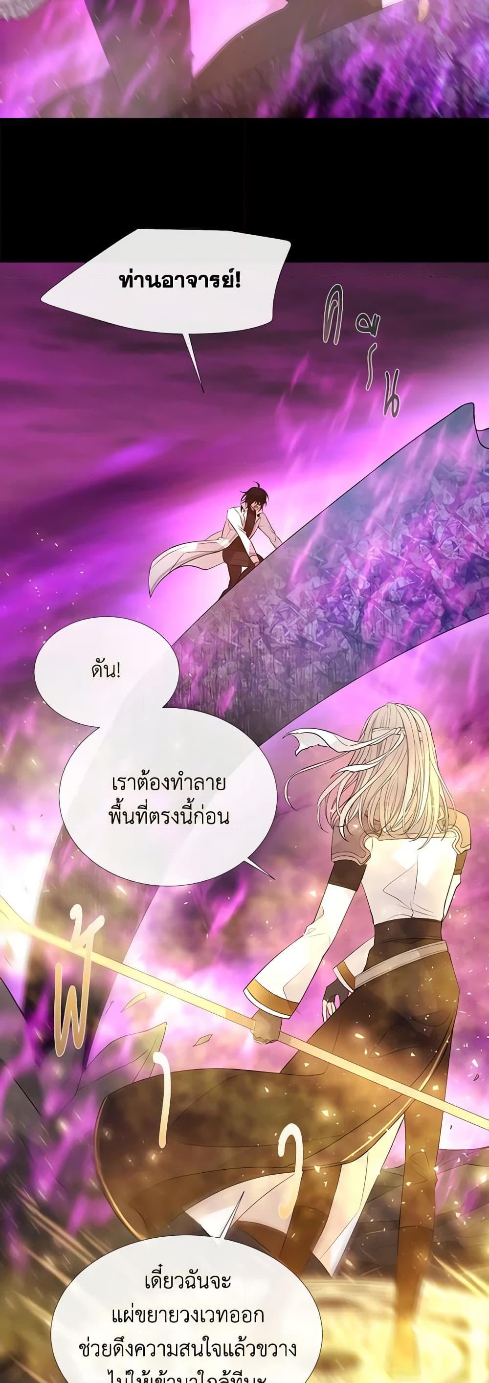 Manga-lc-com อ่านมังงะ อ่านการ์ตูน ออนไลน์ ฟรี Charlotte and Her 5 Disciples ตอนที่ 1 2 3 4 5 6 7 8 9 10 11 12 13 14 ฟรี ไม่มีโฆษณา Manga-lc - อ่าน มังงะ อ่าน การ์ตูน ออนไลน์ อ่านมังงะ ฟรี