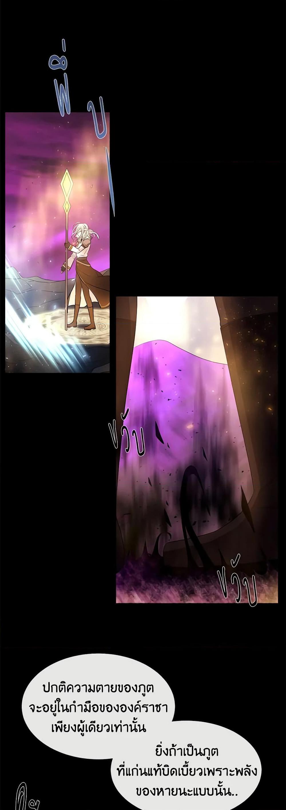 Manga-lc-com อ่านมังงะ อ่านการ์ตูน ออนไลน์ ฟรี Charlotte and Her 5 Disciples ตอนที่ 1 2 3 4 5 6 7 8 9 10 11 12 13 14 ฟรี ไม่มีโฆษณา Manga-lc - อ่าน มังงะ อ่าน การ์ตูน ออนไลน์ อ่านมังงะ ฟรี