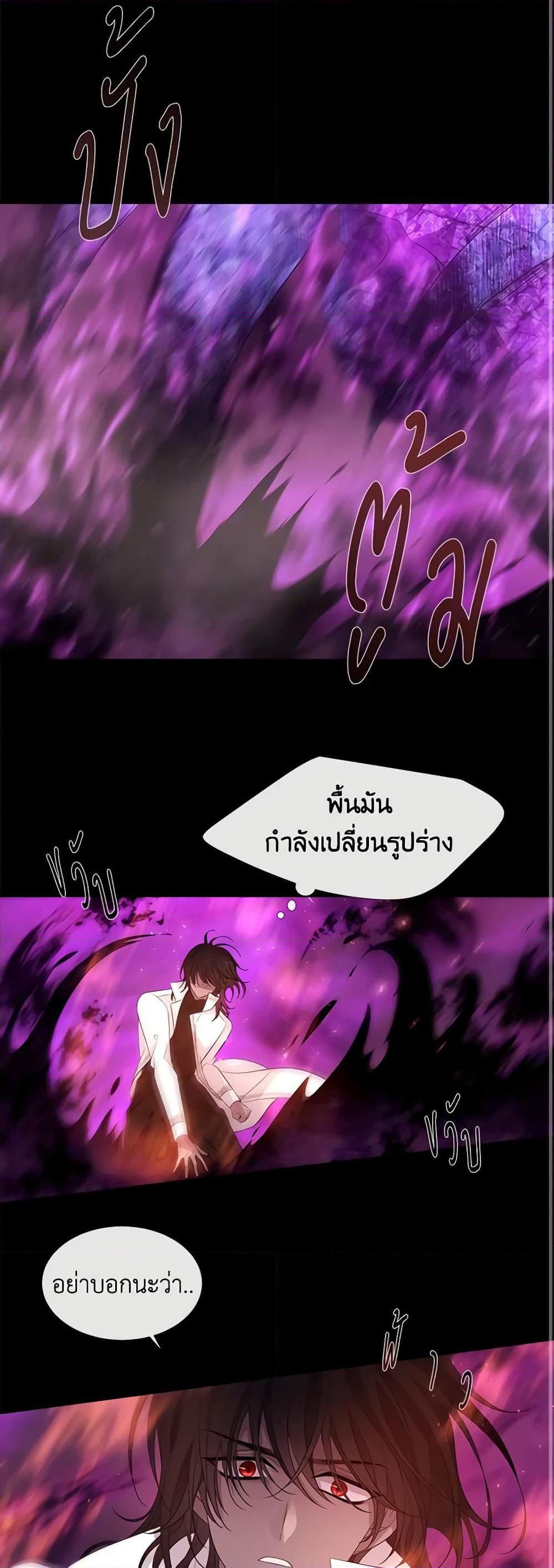 Manga-lc-com อ่านมังงะ อ่านการ์ตูน ออนไลน์ ฟรี Charlotte and Her 5 Disciples ตอนที่ 1 2 3 4 5 6 7 8 9 10 11 12 13 14 ฟรี ไม่มีโฆษณา Manga-lc - อ่าน มังงะ อ่าน การ์ตูน ออนไลน์ อ่านมังงะ ฟรี