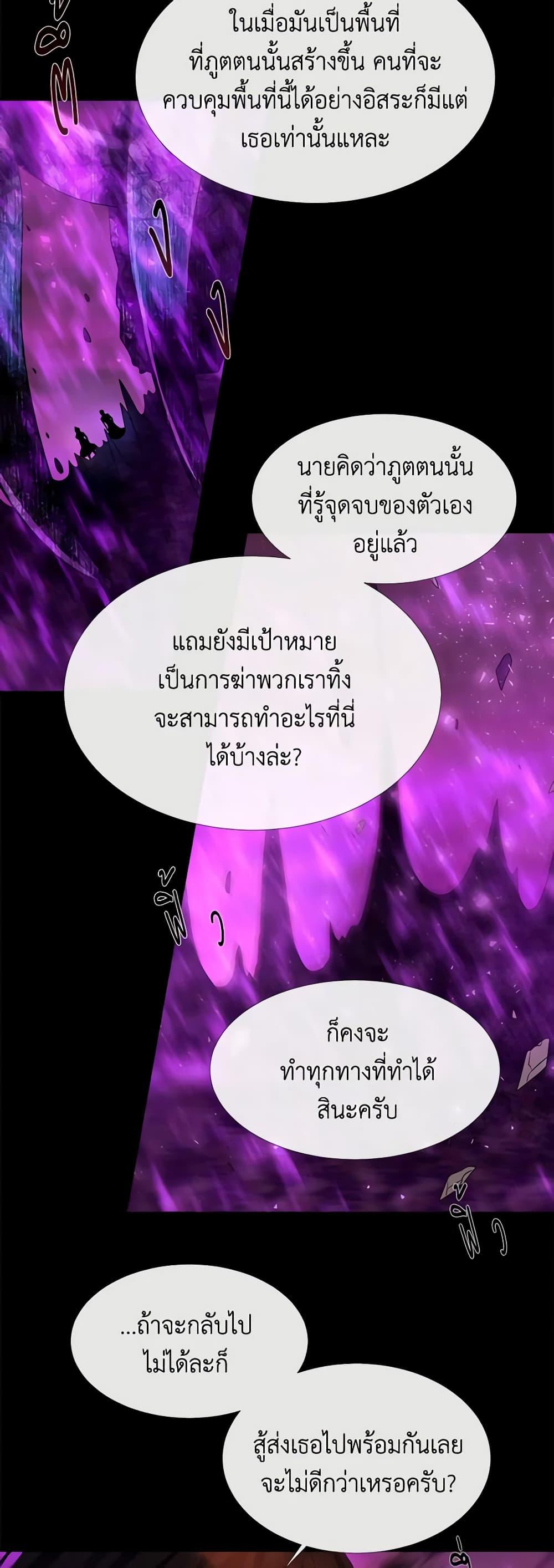 Manga-lc-com อ่านมังงะ อ่านการ์ตูน ออนไลน์ ฟรี Charlotte and Her 5 Disciples ตอนที่ 1 2 3 4 5 6 7 8 9 10 11 12 13 14 ฟรี ไม่มีโฆษณา Manga-lc - อ่าน มังงะ อ่าน การ์ตูน ออนไลน์ อ่านมังงะ ฟรี